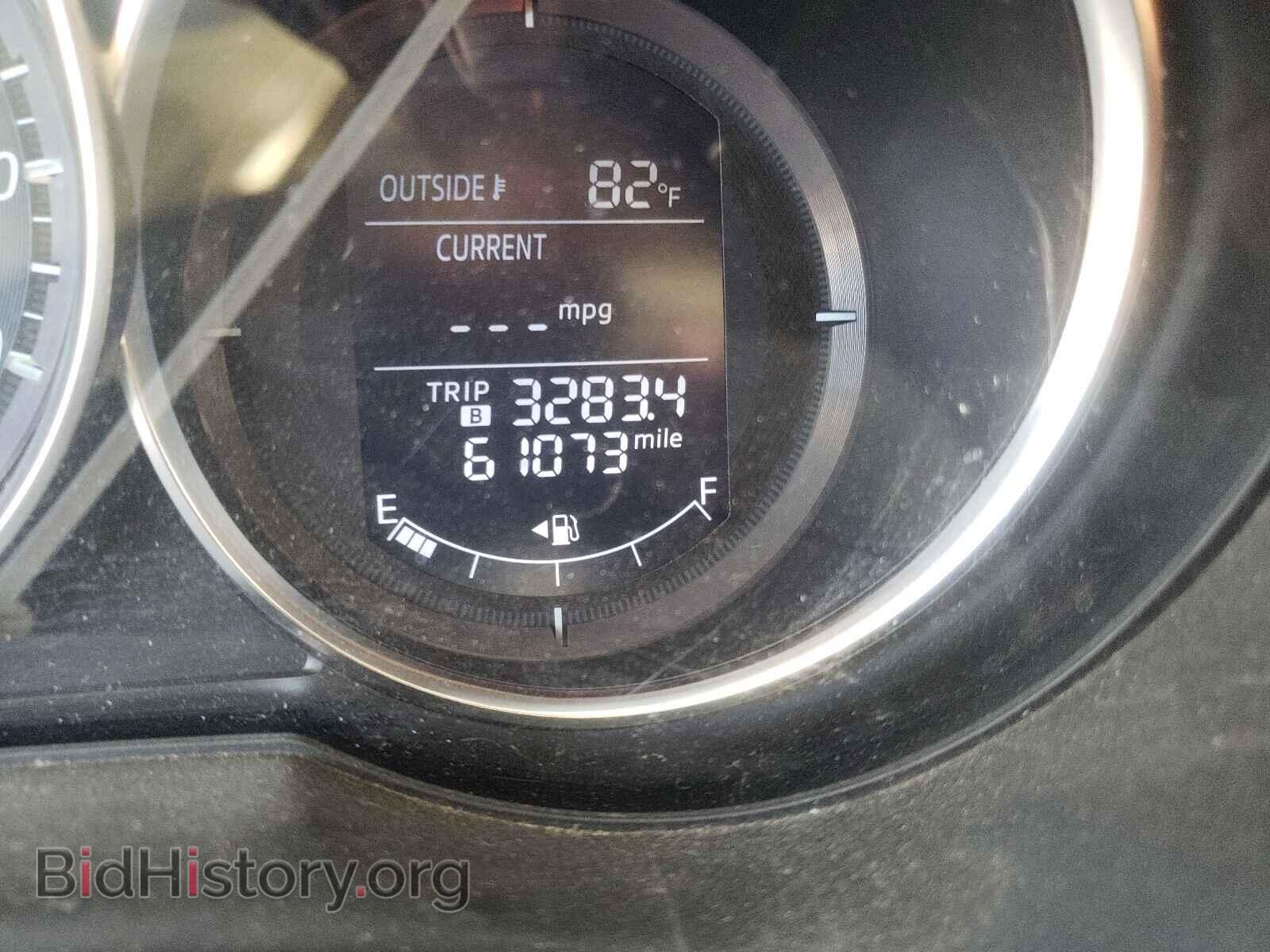 2016 MAZDA CX-5 - VIN: JM3KE2BY2G0726291 - Фото 8