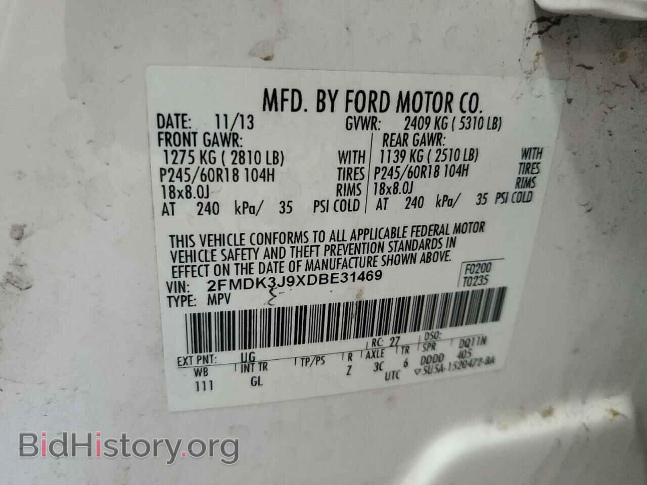 2013 FORD EDGE - VIN: 2FMDK3J9XDBE31469 - Фото 14