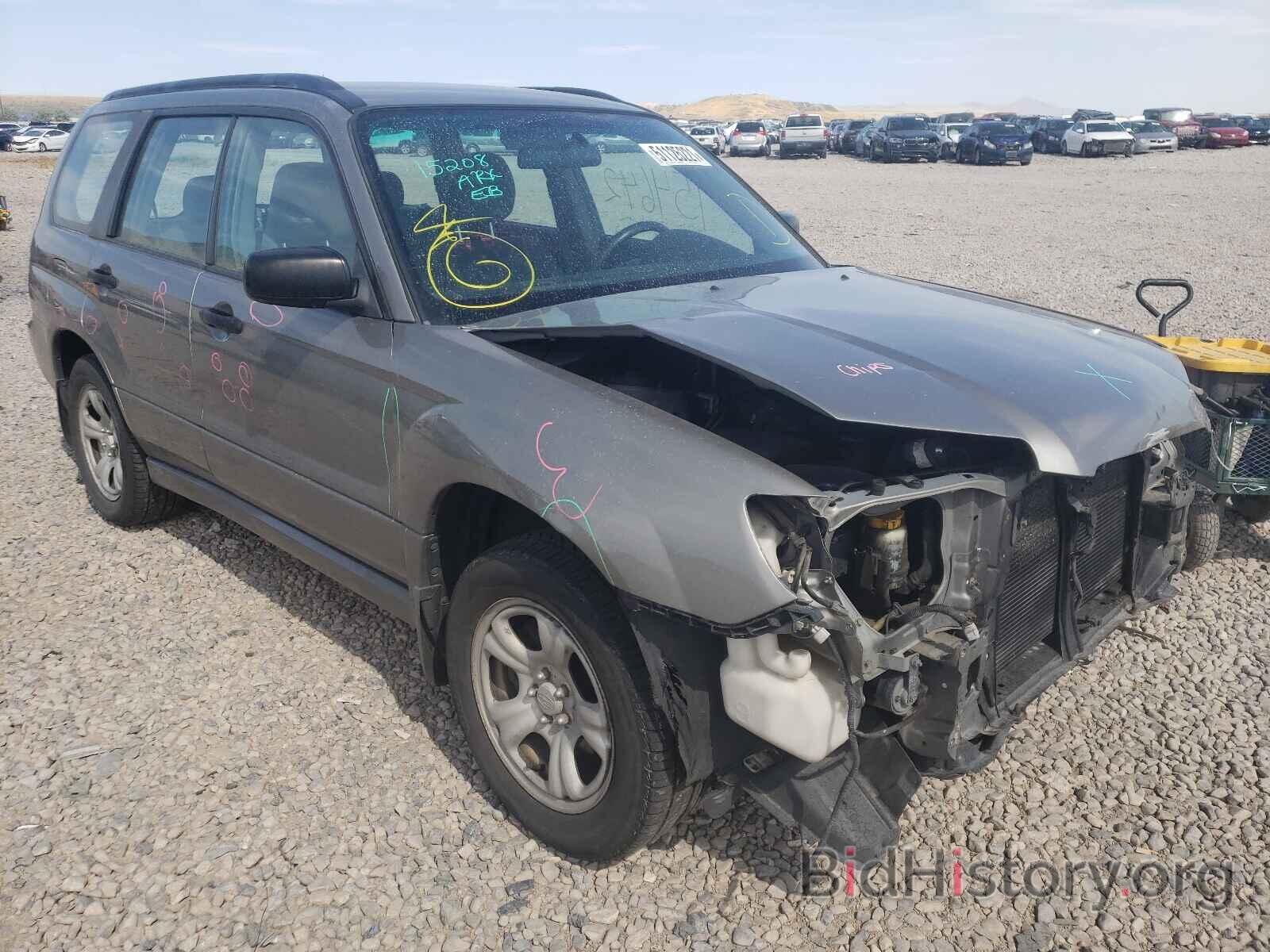 Photo JF1SG63616G729301 - SUBARU FORESTER 2006