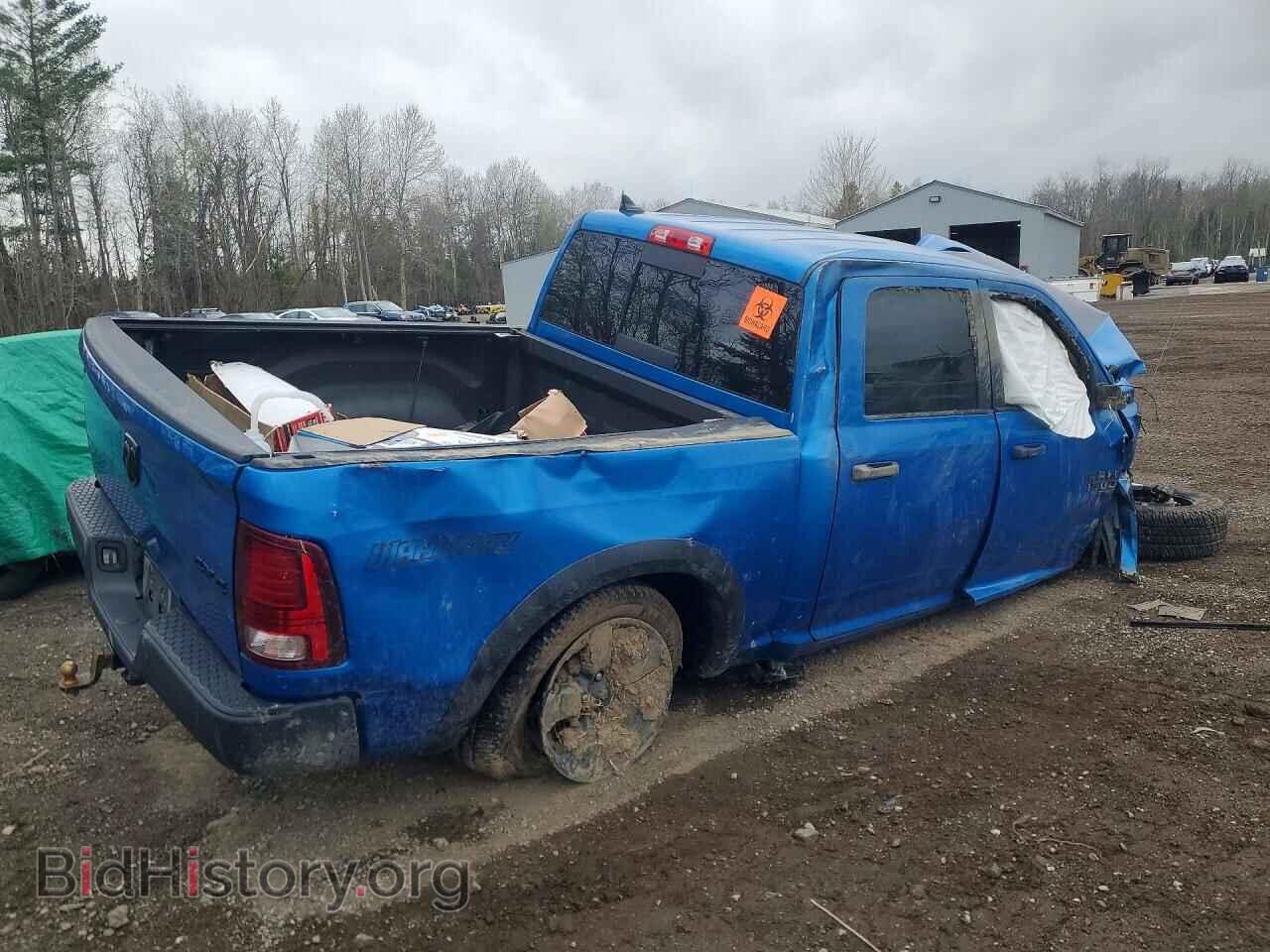 2020 RAM 1500 - VIN: 1C6RR7LG3LS131518 - Фото 3