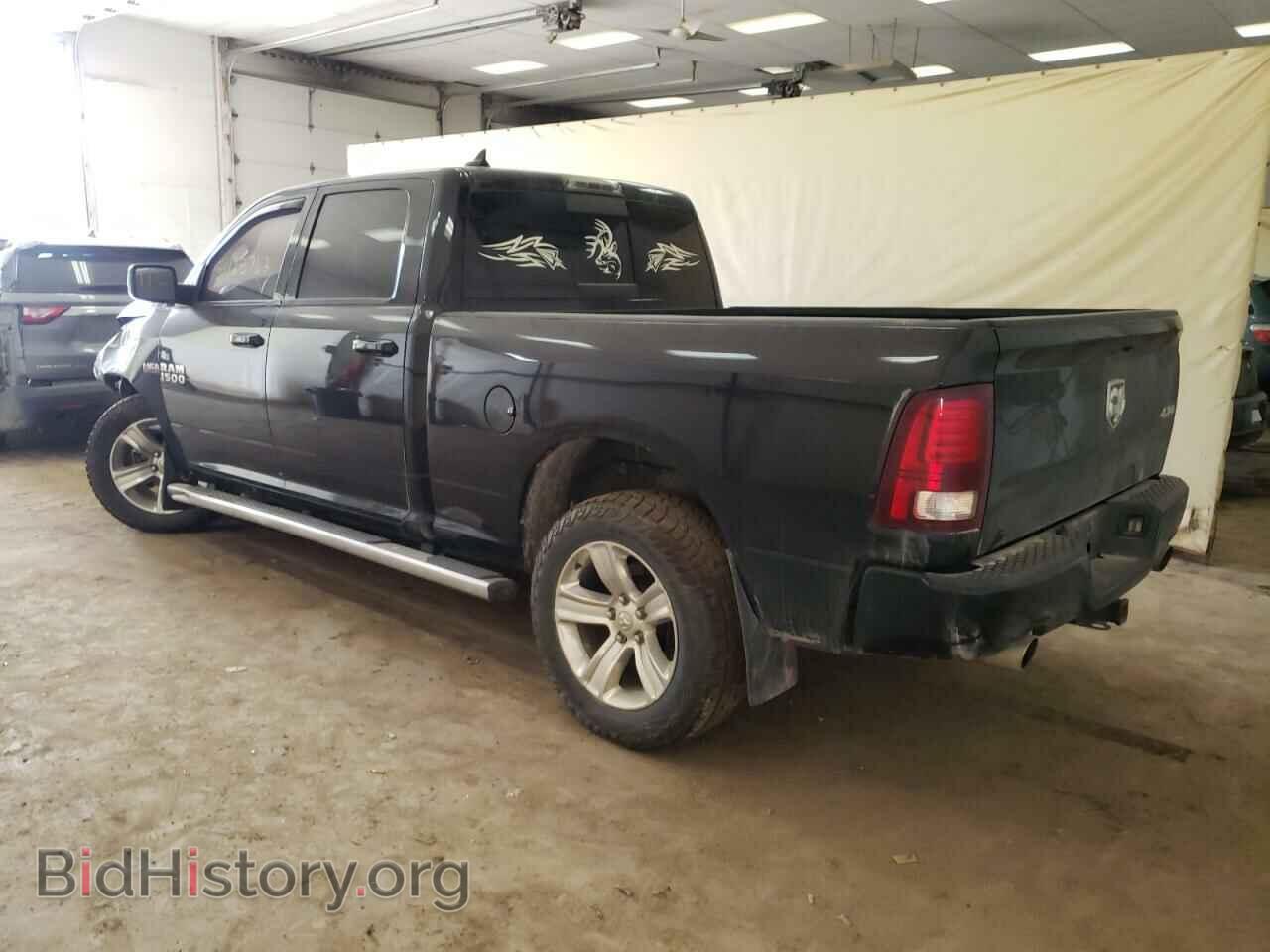 2014 RAM 1500 - VIN: 1C6RR7UT7ES169638 - Фото 3