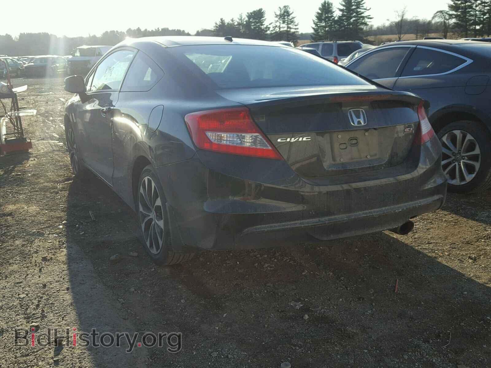 2013 HONDA CIVIC - VIN: 2HGFG4A59DH703042 - Фото 3