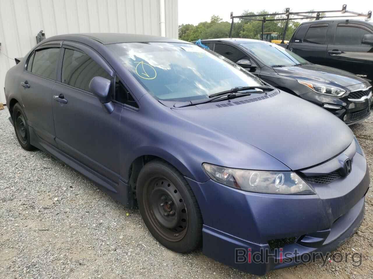 Photo 19XFA1F53BE025193 - HONDA CIVIC 2011