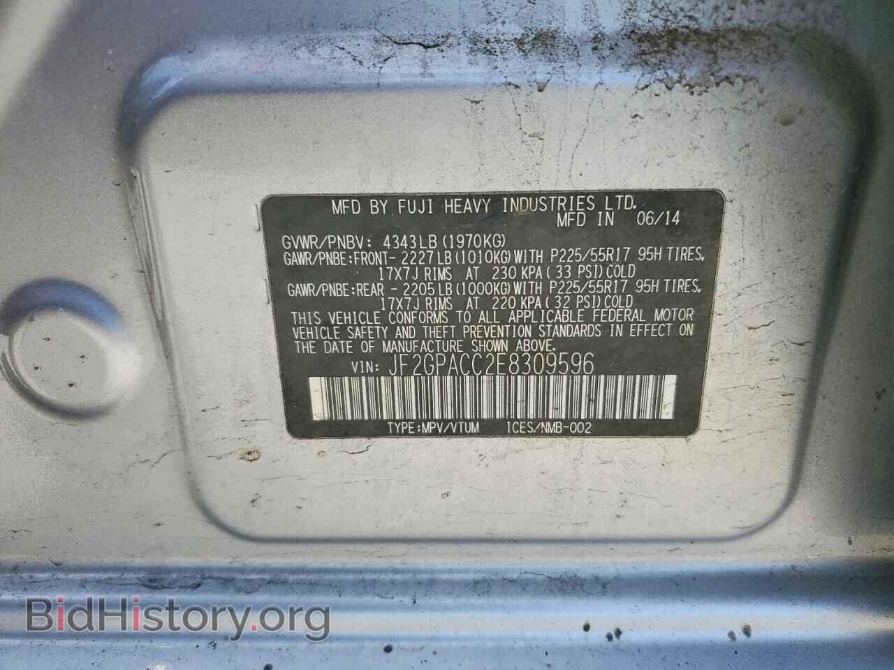 2014 SUBARU XV - VIN: JF2GPACC2E8309596 - Photo 13