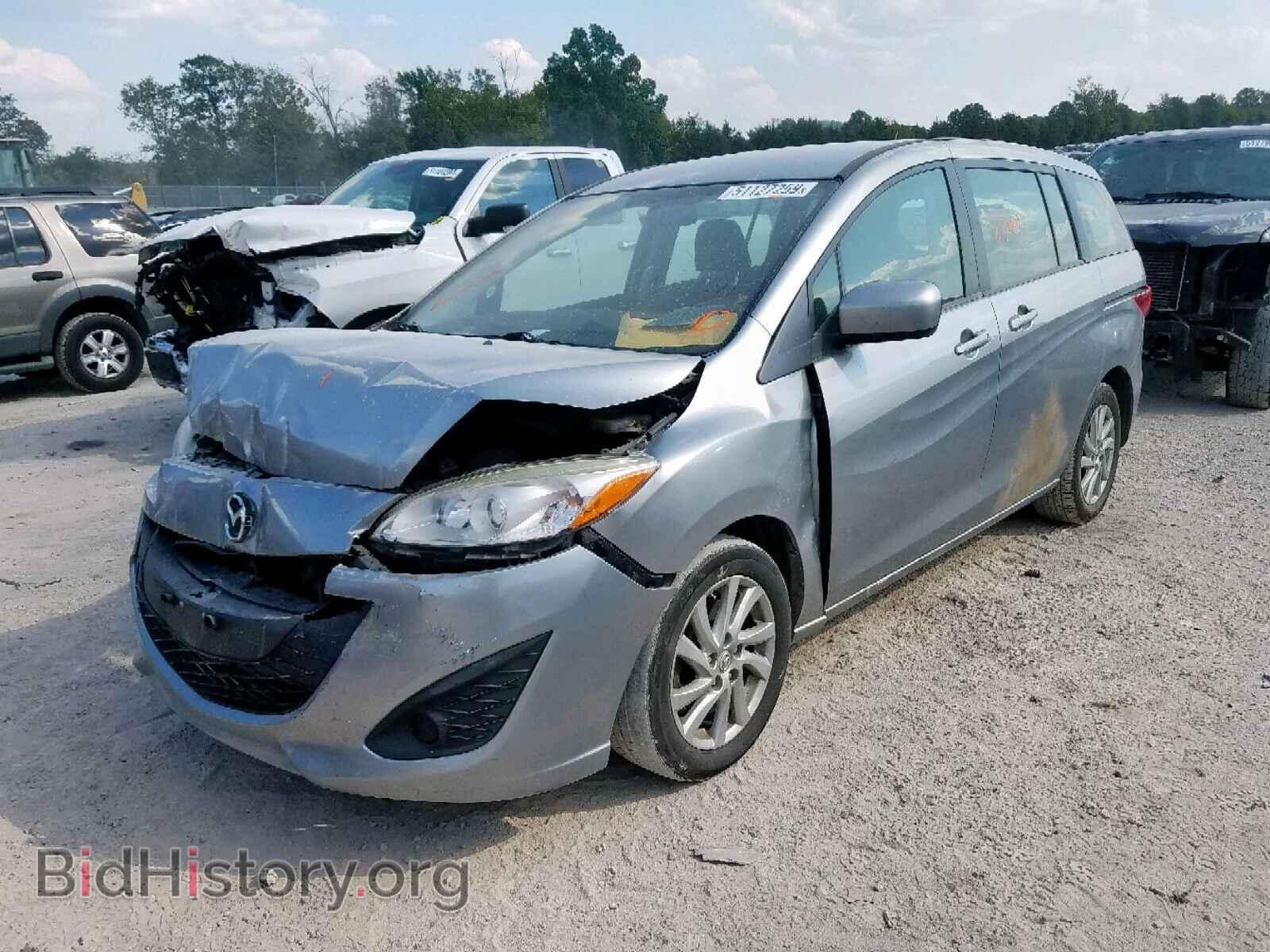 2012 MAZDA 5 - VIN: JM1CW2BLXC0135232 - Photo 2