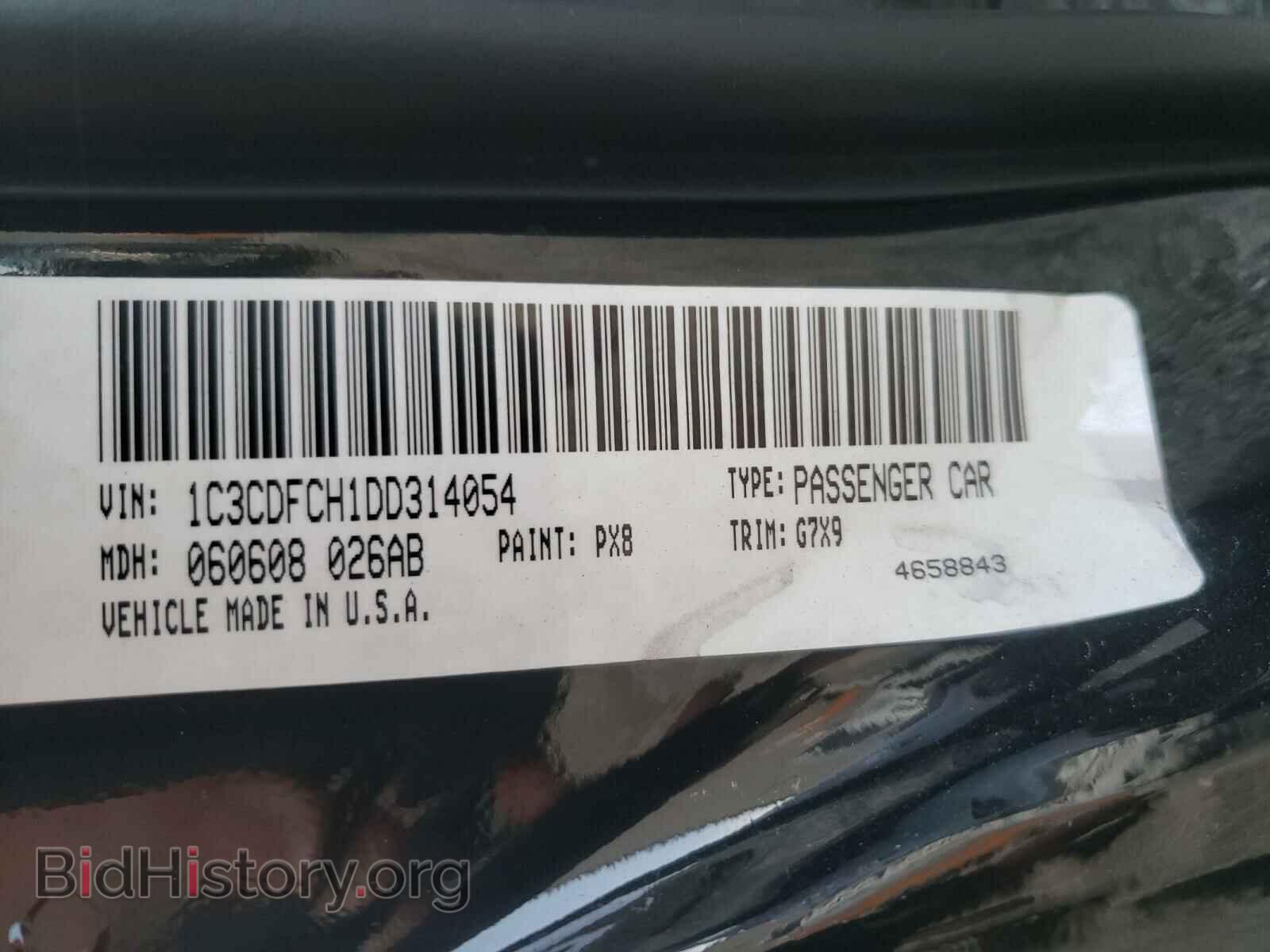 2013 DODGE DART - VIN: 1C3CDFCH1DD314054 - Фото 10