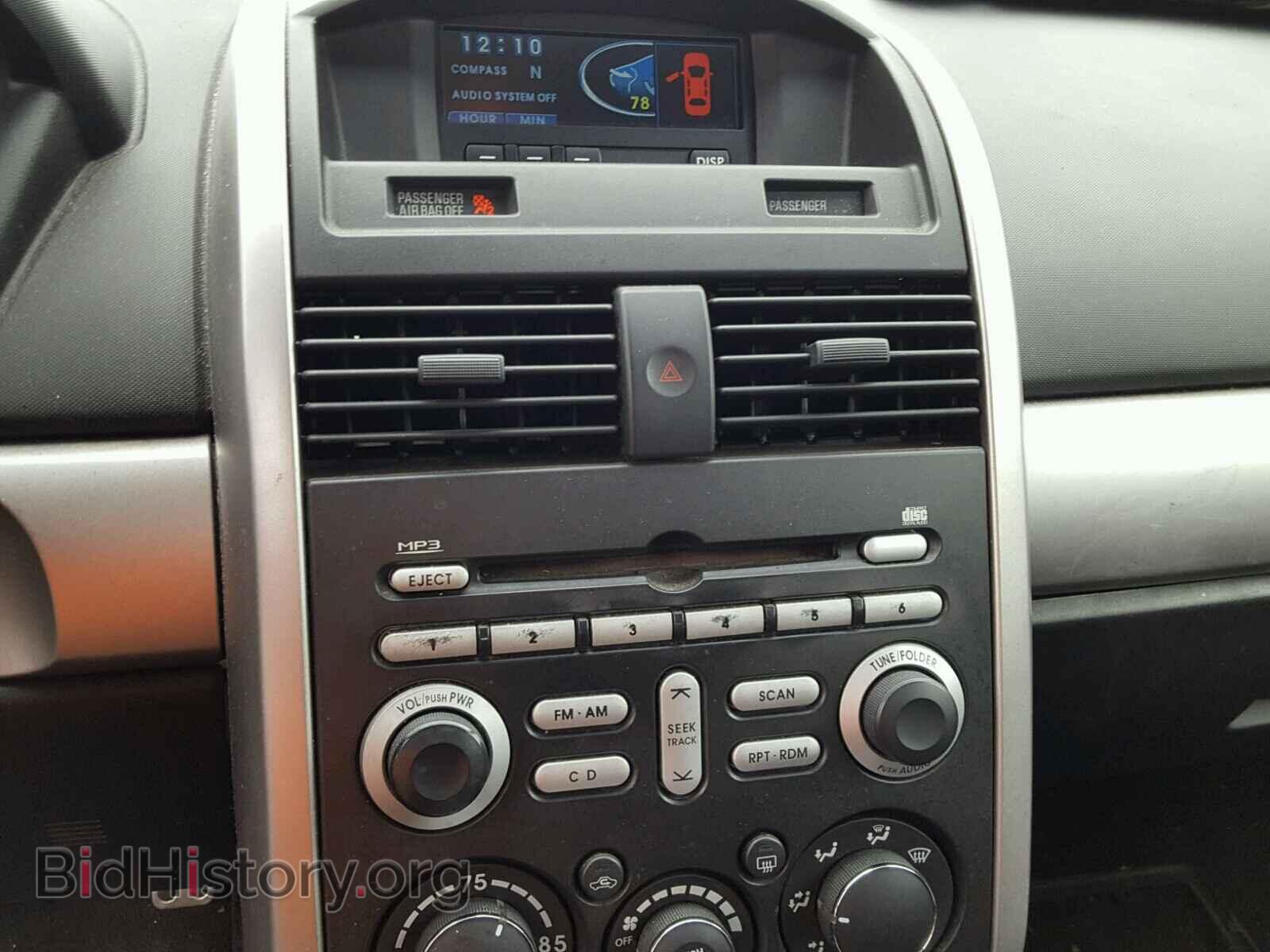 2006 MITSUBISHI GALANT - VIN: 4A3AB36F06E076077 - Фото 9