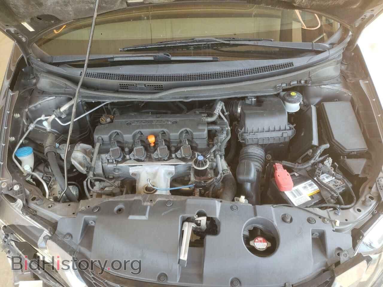 2013 HONDA CIVIC - VIN: 19XFB2F85DE080356 - Фото 7