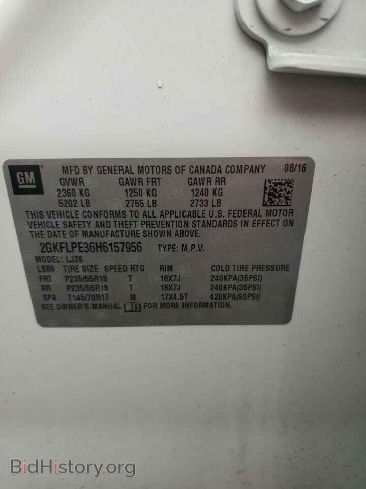 2017 GMC TERRAIN - VIN: 2GKFLPE36H6157956 - Фото 10