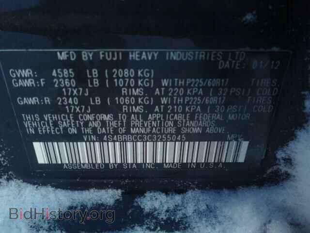 2012 SUBARU OUTBACK - VIN: 4S4BRBCC3C3255045 - Photo 10