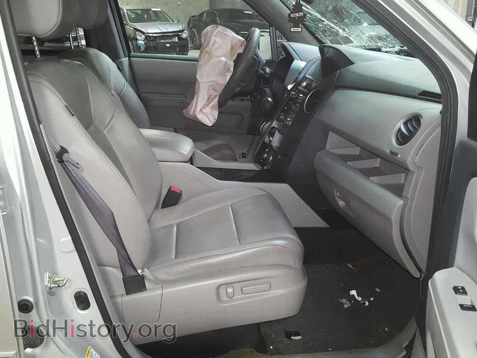 2013 HONDA PILOT - VIN: 5FNYF4H92DB043645 - Фото 5