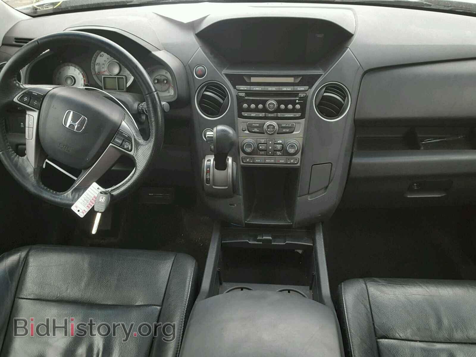 2012 HONDA PILOT - VIN: 5FNYF4H55CB015270 - Фото 9