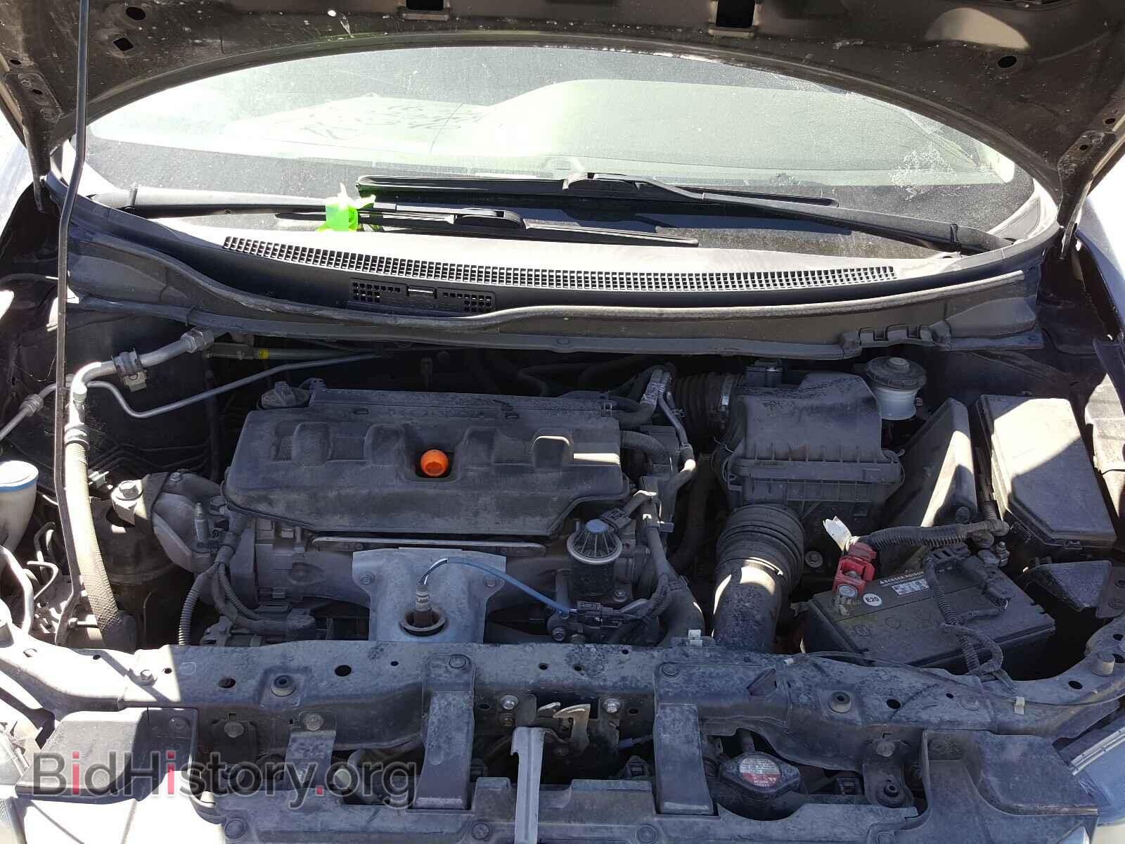 2012 HONDA CIVIC - VIN: 2HGFB2F88CH308340 - Фото 7