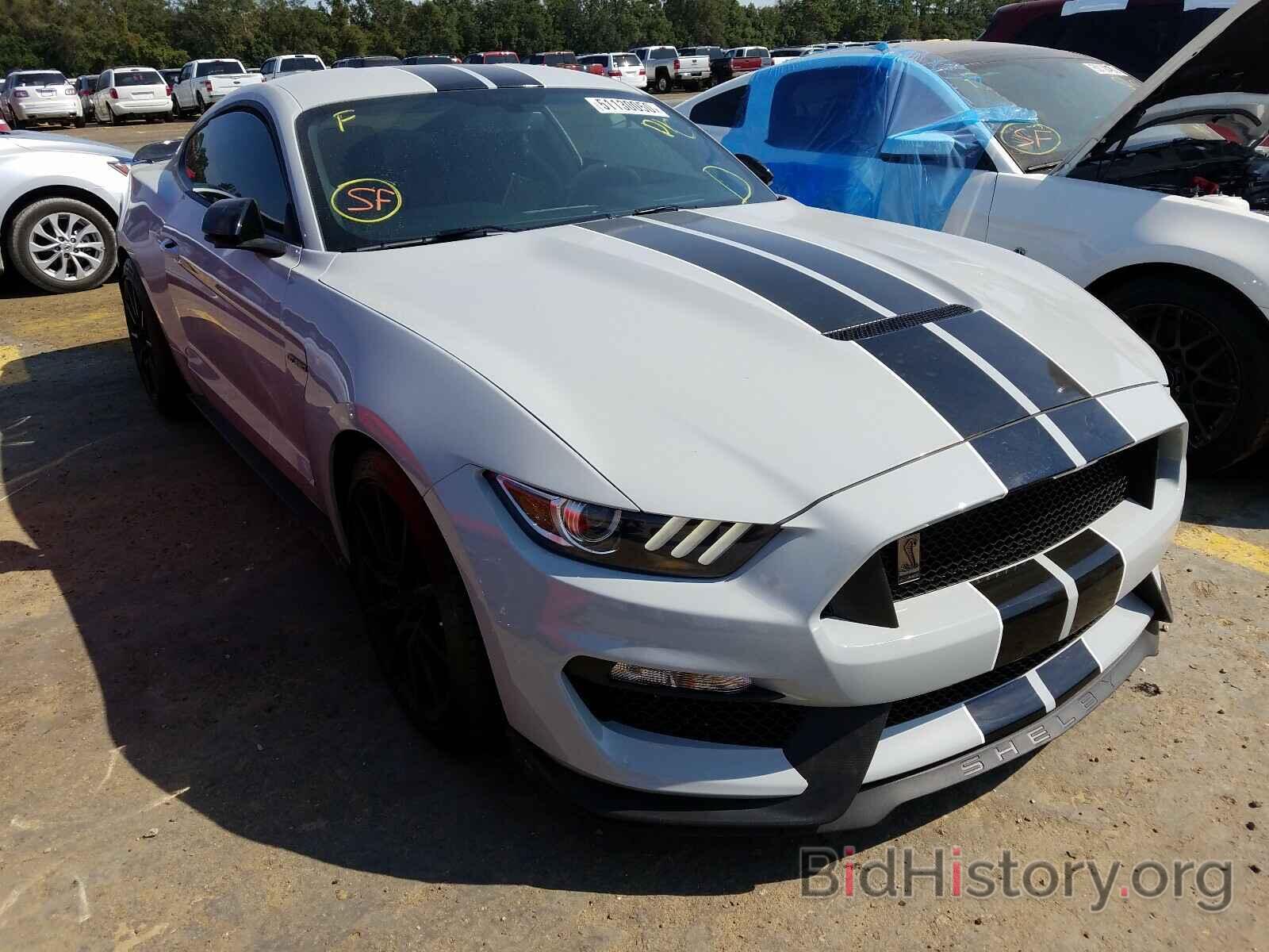 Photo 1FA6P8JZ0H5526022 - FORD MUSTANG 2017