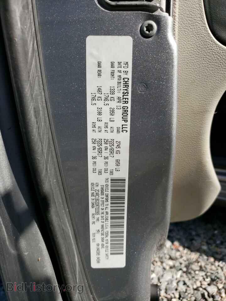 2013 CHRYSLER MINIVAN - VIN: 2C4RC1BG3DR722265 - Фото 13