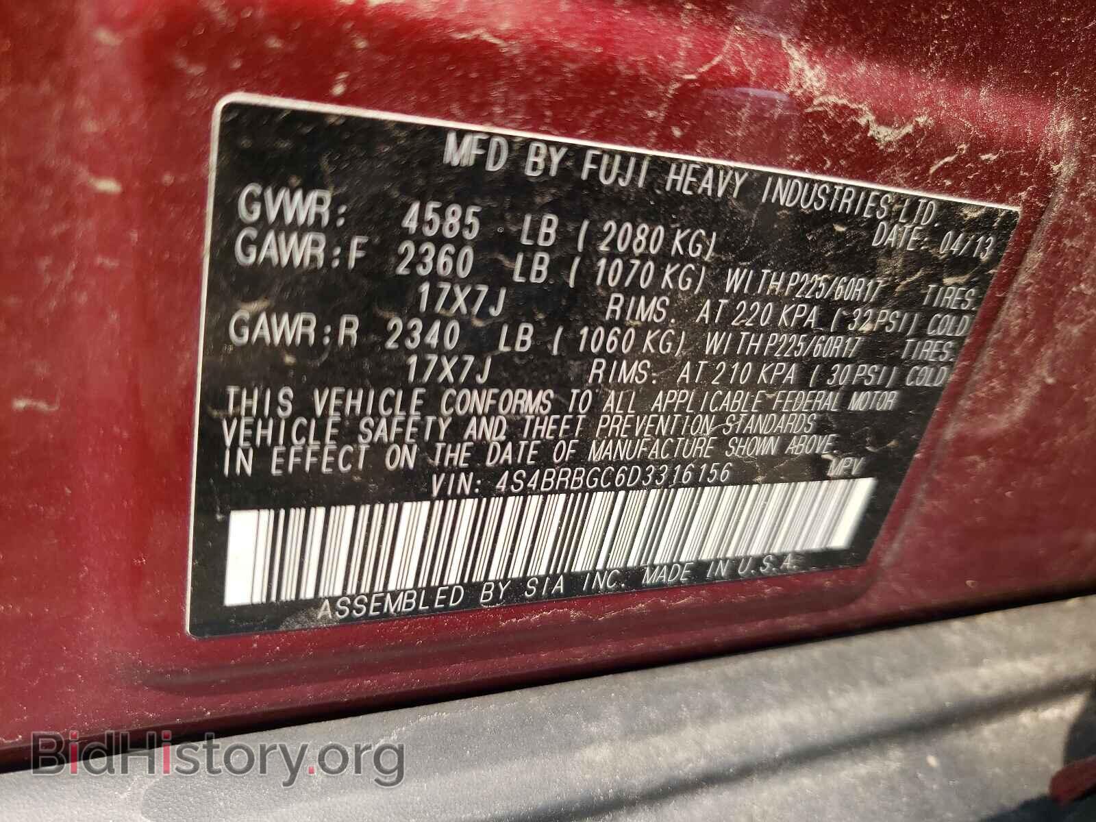 2013 SUBARU OUTBACK - VIN: 4S4BRBGC6D3316156 - Фото 10
