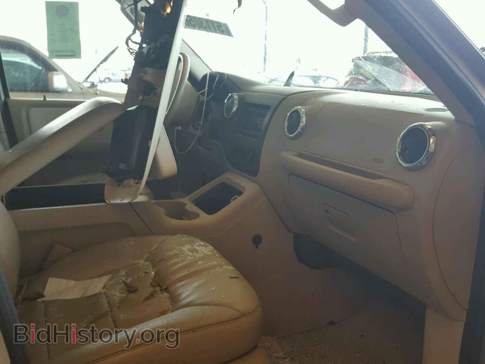 2005 FORD EXPEDITION - VIN: 1FMPU15545LA73242 - Photo 5