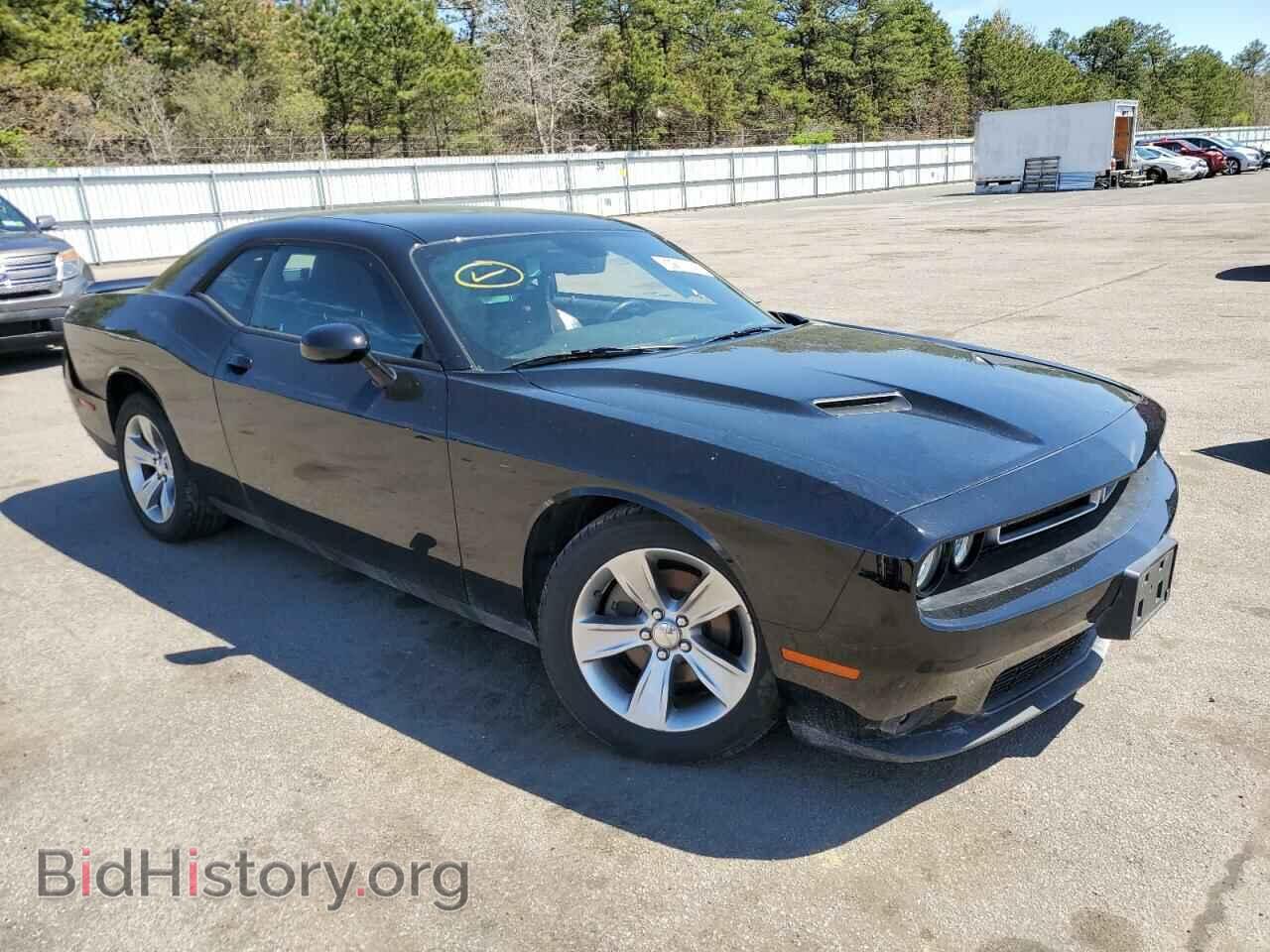 2021 DODGE CHALLENGER - VIN: 2C3CDZAG9MH627223 - Фото 4