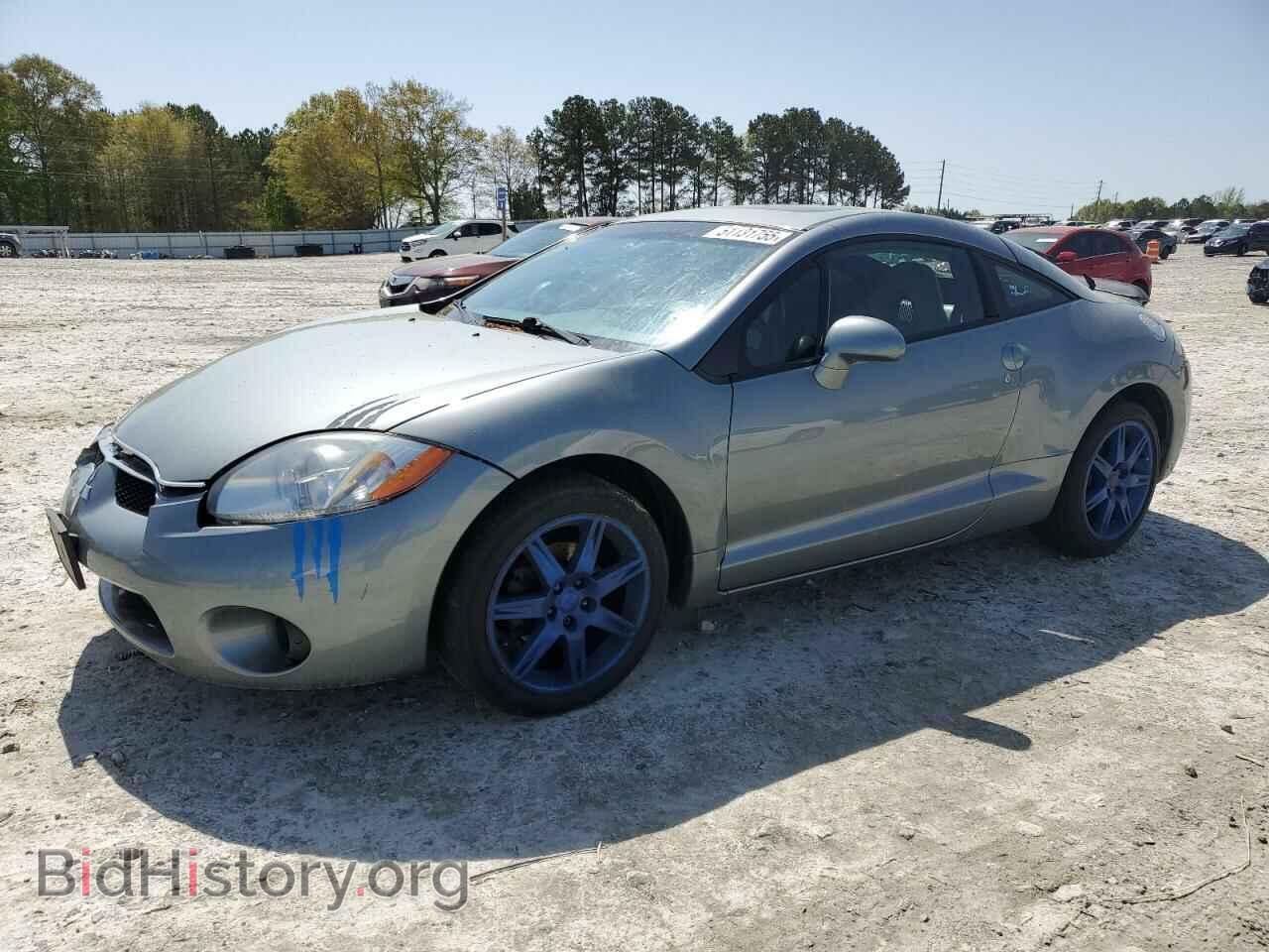 Photo 4A3AK64F87E073126 - MITSUBISHI ECLIPSE 2007