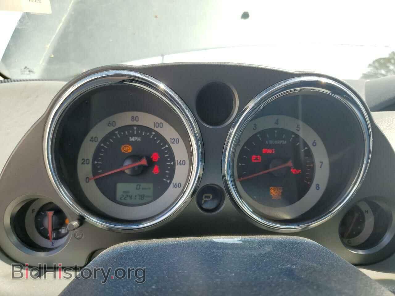 2007 MITSUBISHI ECLIPSE - VIN: 4A3AK64F87E073126 - Фото 9