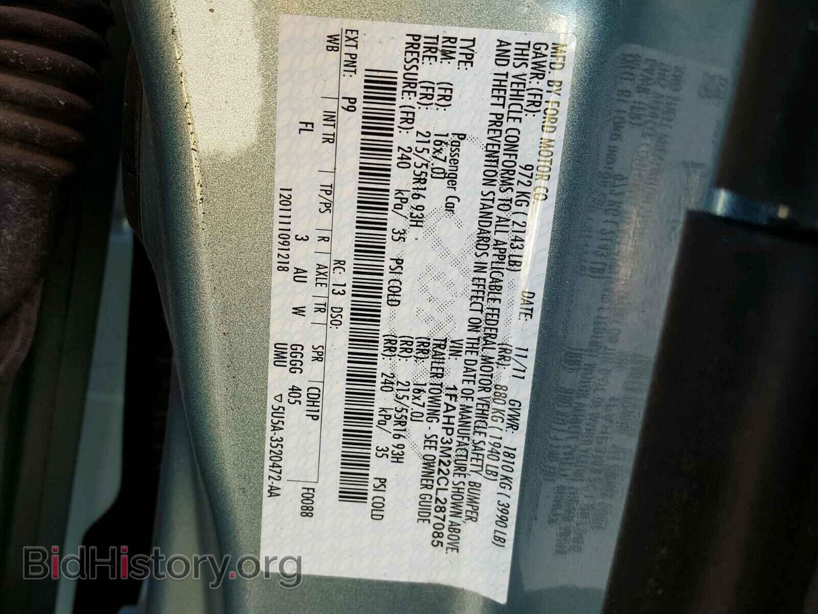 2012 FORD FOCUS - VIN: 1FAHP3M22CL287085 - Photo 10