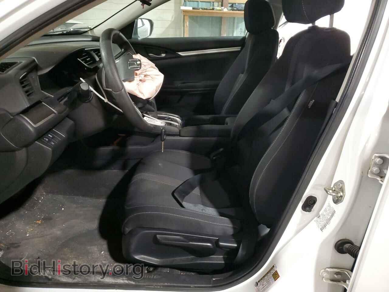 2020 HONDA CIVIC - VIN: 19XFC2F62LE200530 - Фото 7