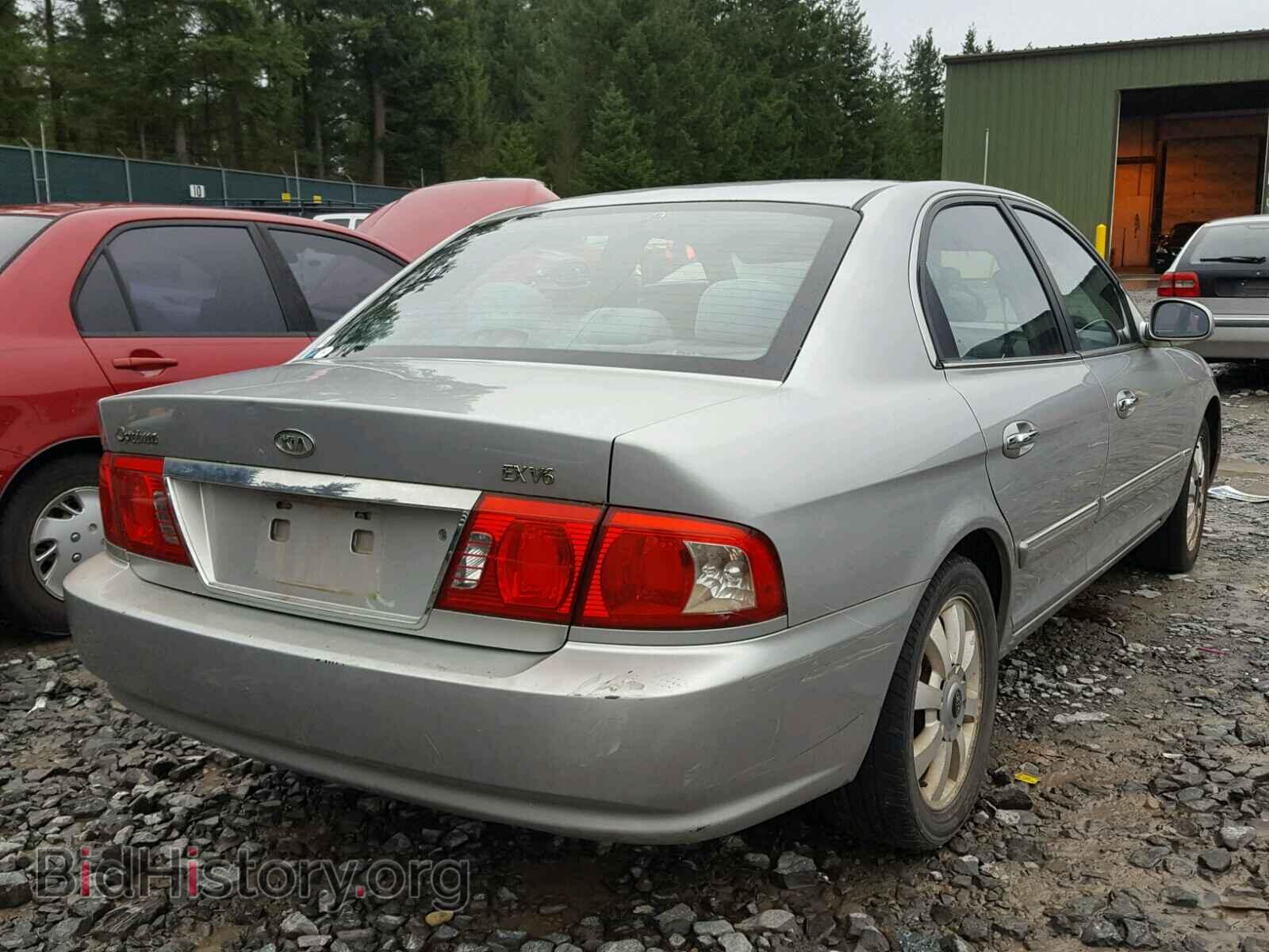2005 KIA OPTIMA - VIN: KNAGD128055387684 - Фото 4