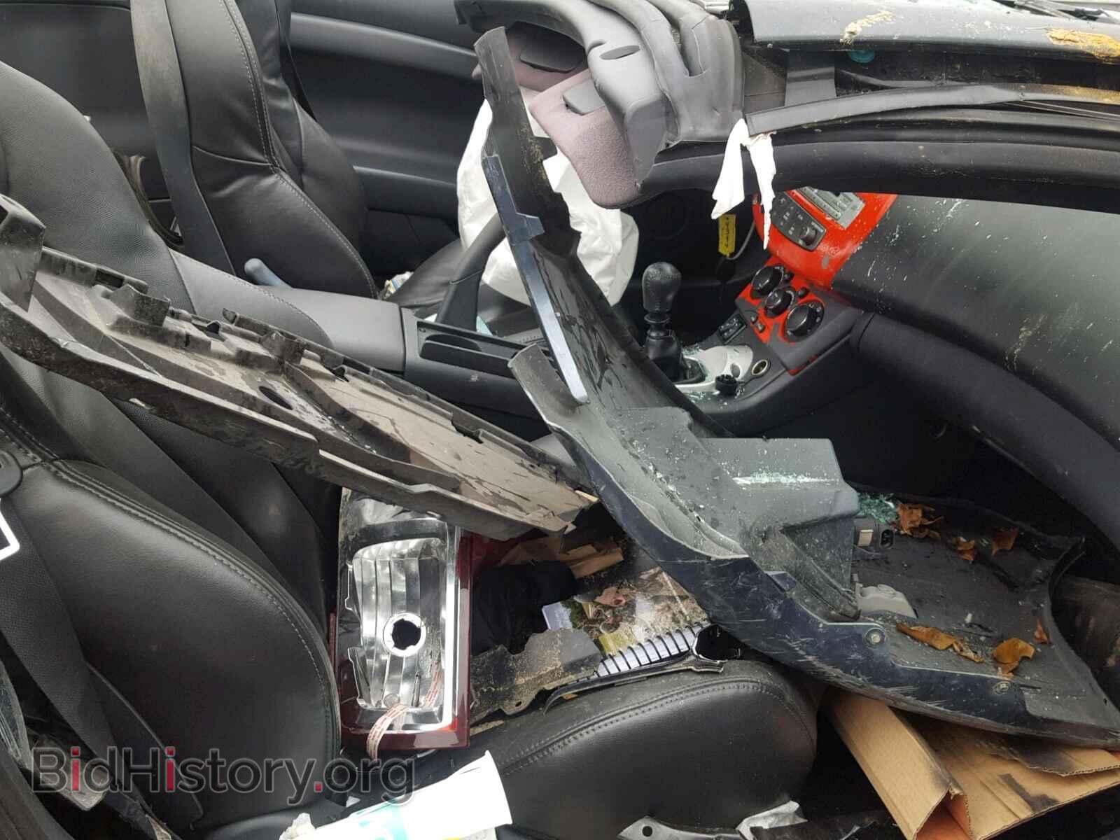 2008 MITSUBISHI ECLIPSE - VIN: 4A3AL35T18E016929 - Фото 5