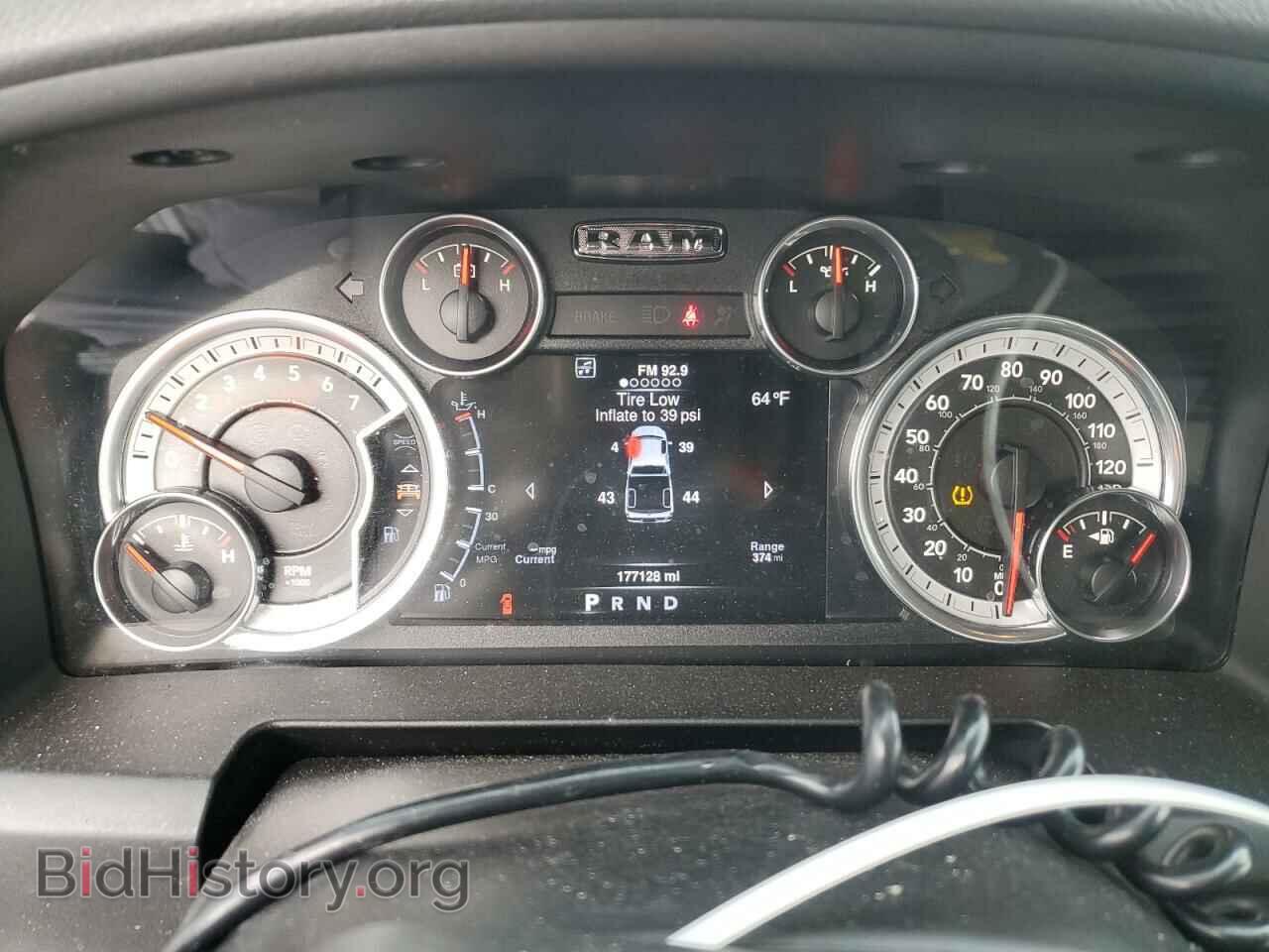 2016 RAM All Models - VIN: 1C6RR7GT3GS266432 - Photo 9