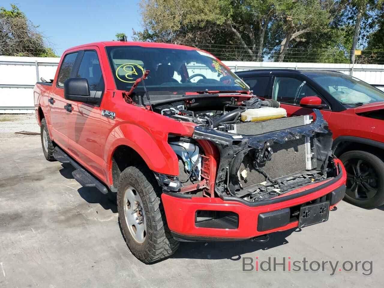 Photo 1FTEW1EP9LKE79172 - FORD F-150 2020