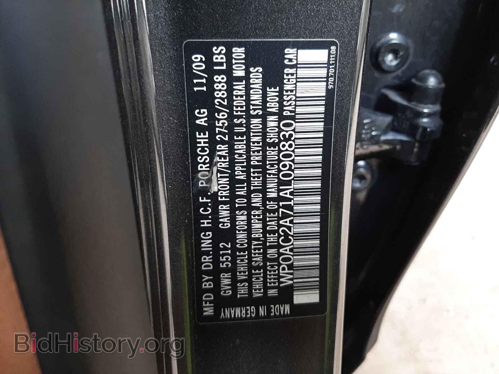 2010 PORSCHE PANAMERA - VIN: WP0AC2A71AL090830 - Фото 10