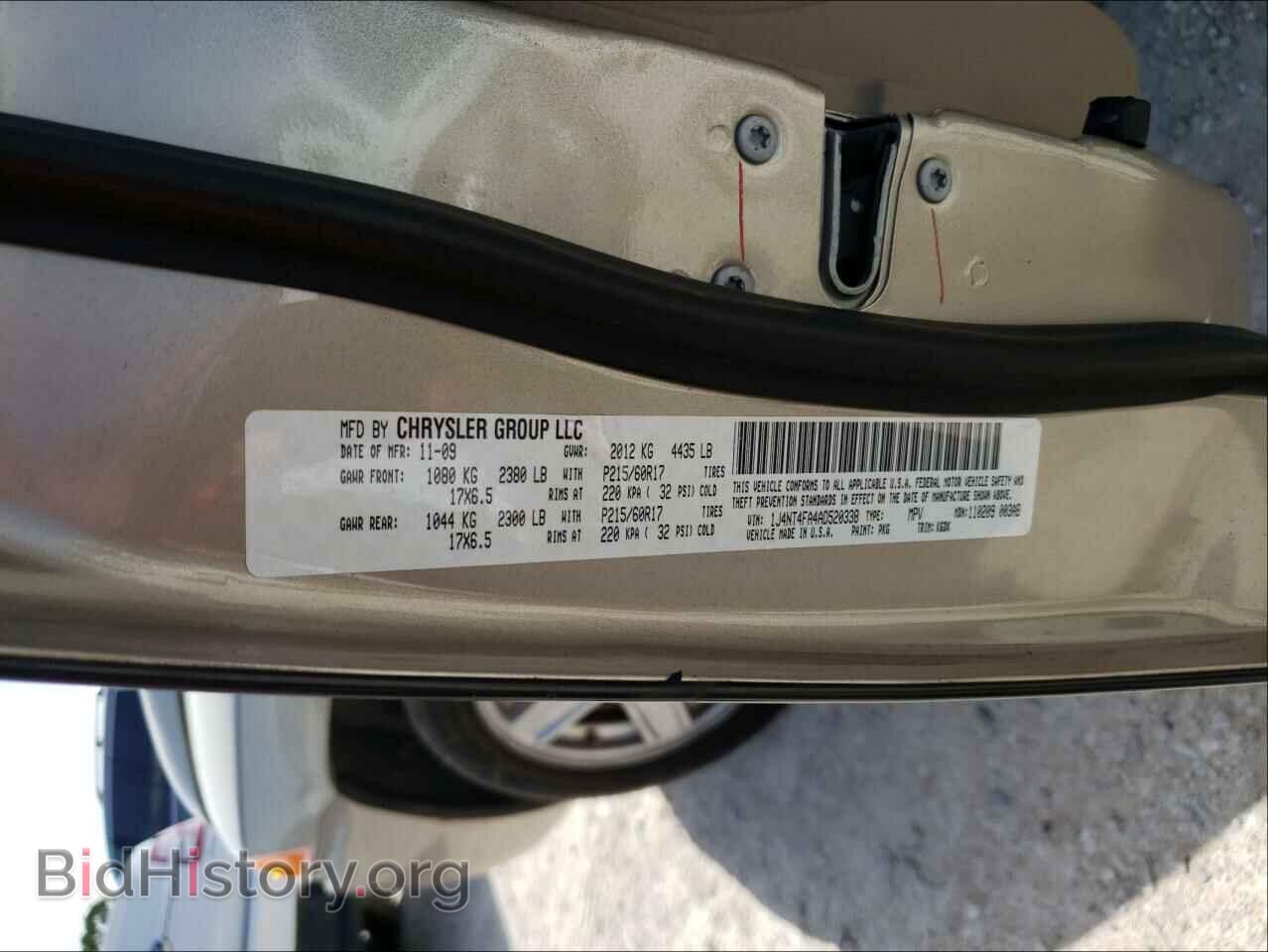 2010 JEEP COMPASS - VIN: 1J4NT4FA4AD520338 - Фото 10