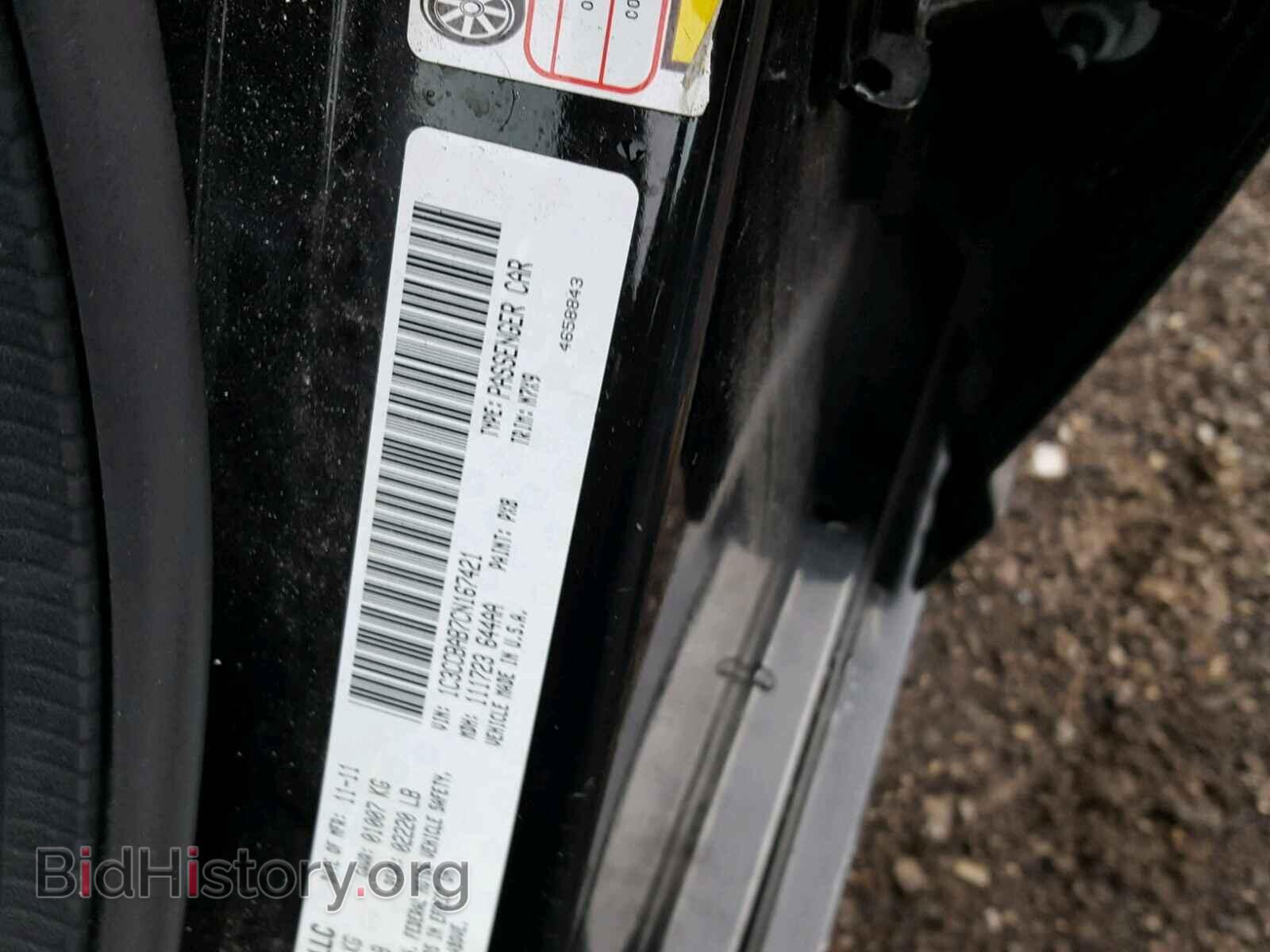 2012 CHRYSLER 200 - VIN: 1C3CCBAB7CN167421 - Photo 10