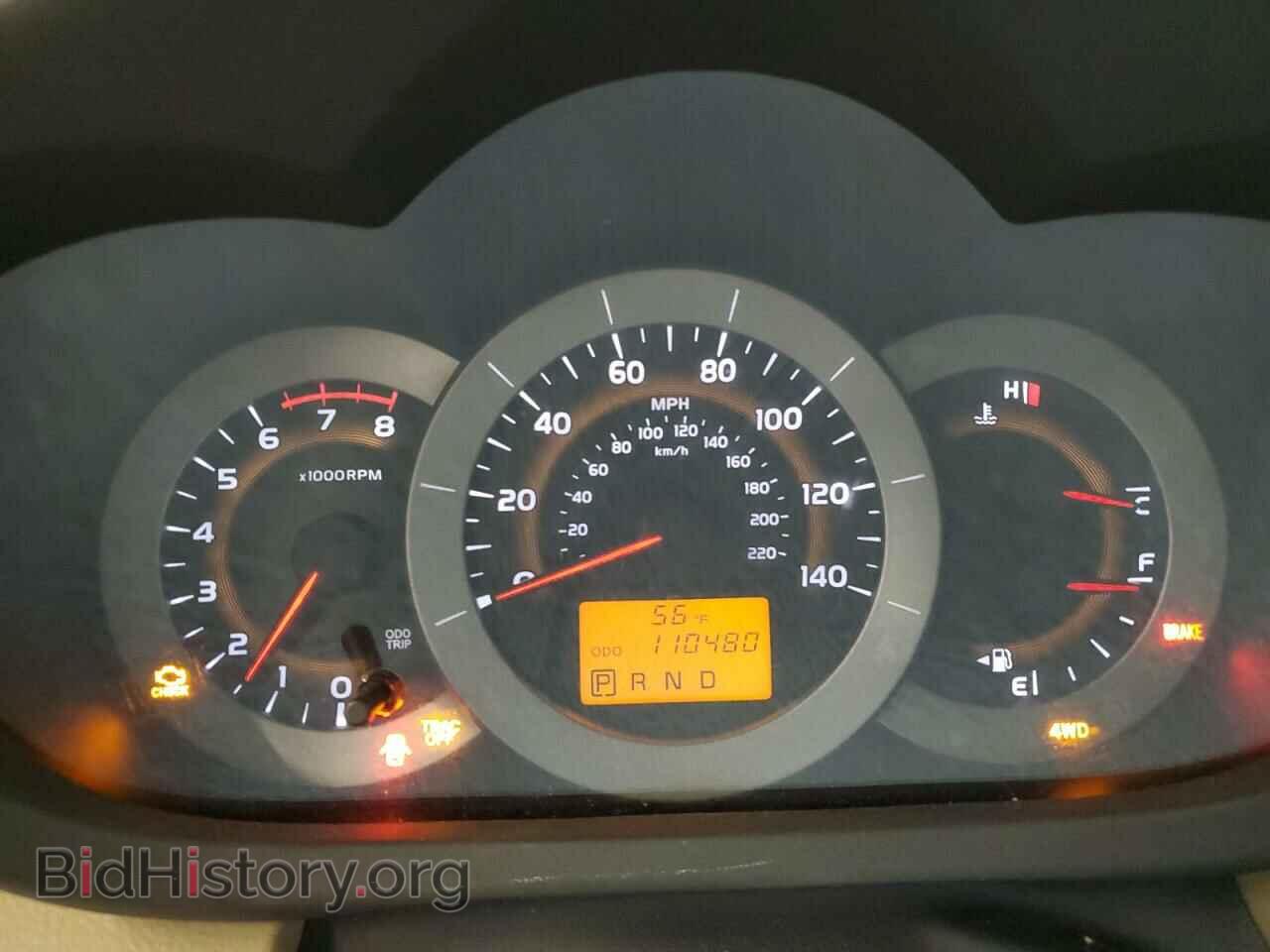 2012 TOYOTA RAV4 - VIN: 2T3BF4DV4CW185397 - Фото 9