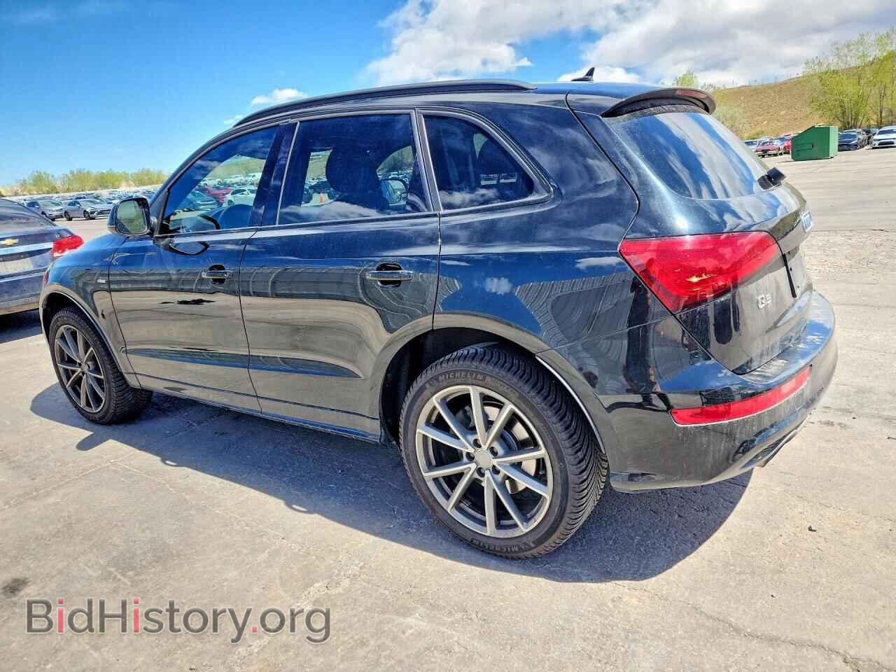 2015 AUDI Q5 - VIN: WA1WGAFP9FA064910 - Фото 2