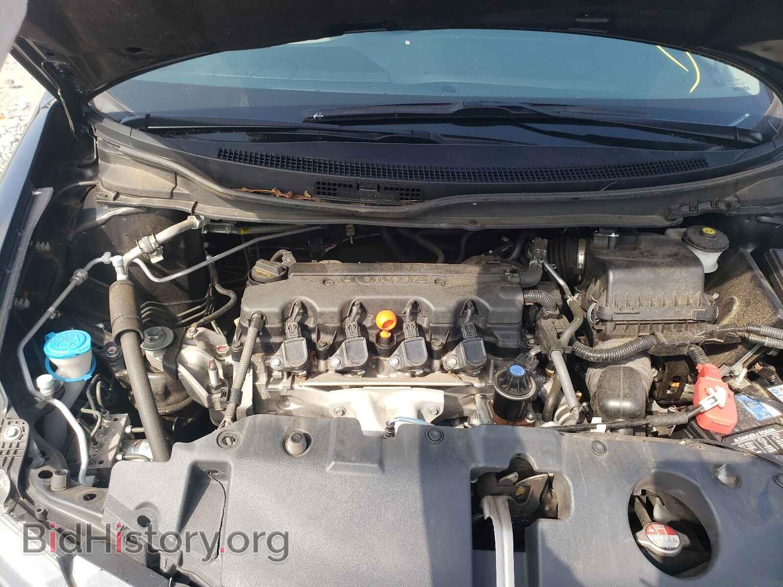2015 HONDA CIVIC - VIN: 19XFB2F85FE108367 - Фото 7