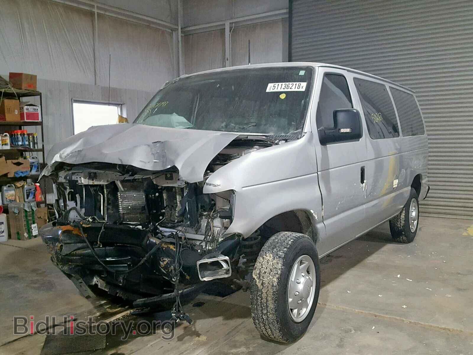 2010 FORD ECONOLINE - VIN: 1FBNE3BL9ADA71793 - Фото 2
