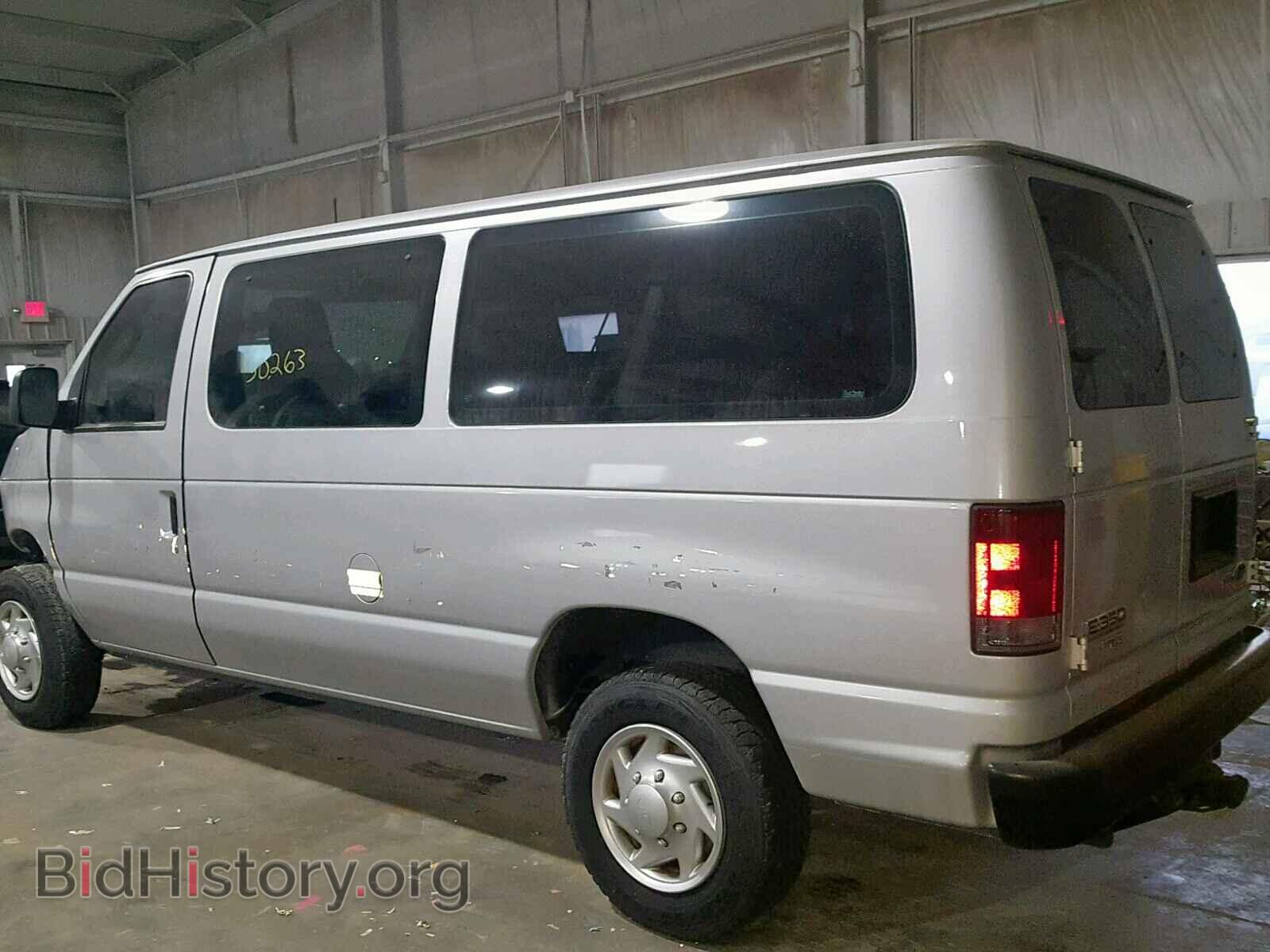 2010 FORD ECONOLINE - VIN: 1FBNE3BL9ADA71793 - Фото 3