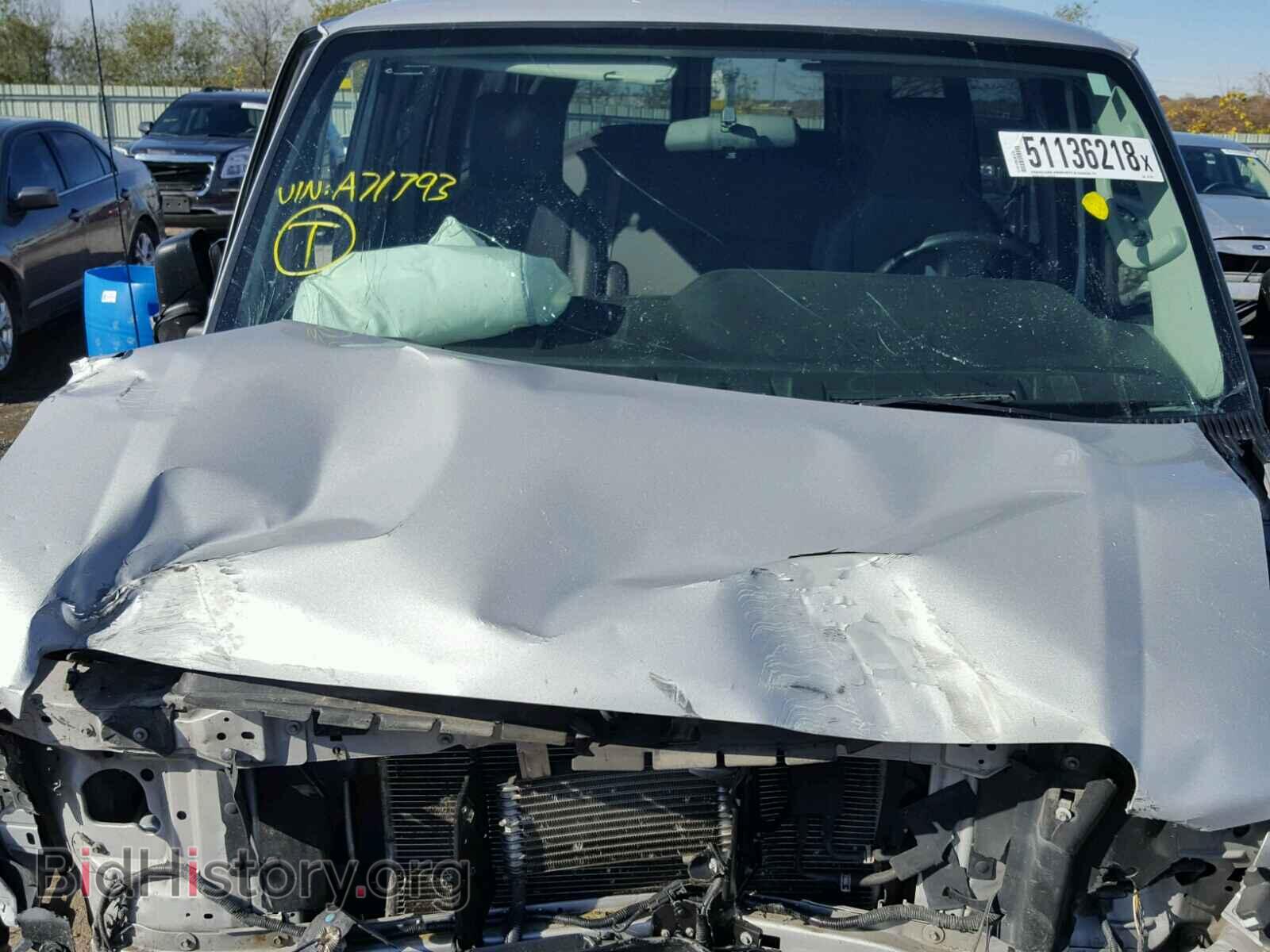 2010 FORD ECONOLINE - VIN: 1FBNE3BL9ADA71793 - Фото 7