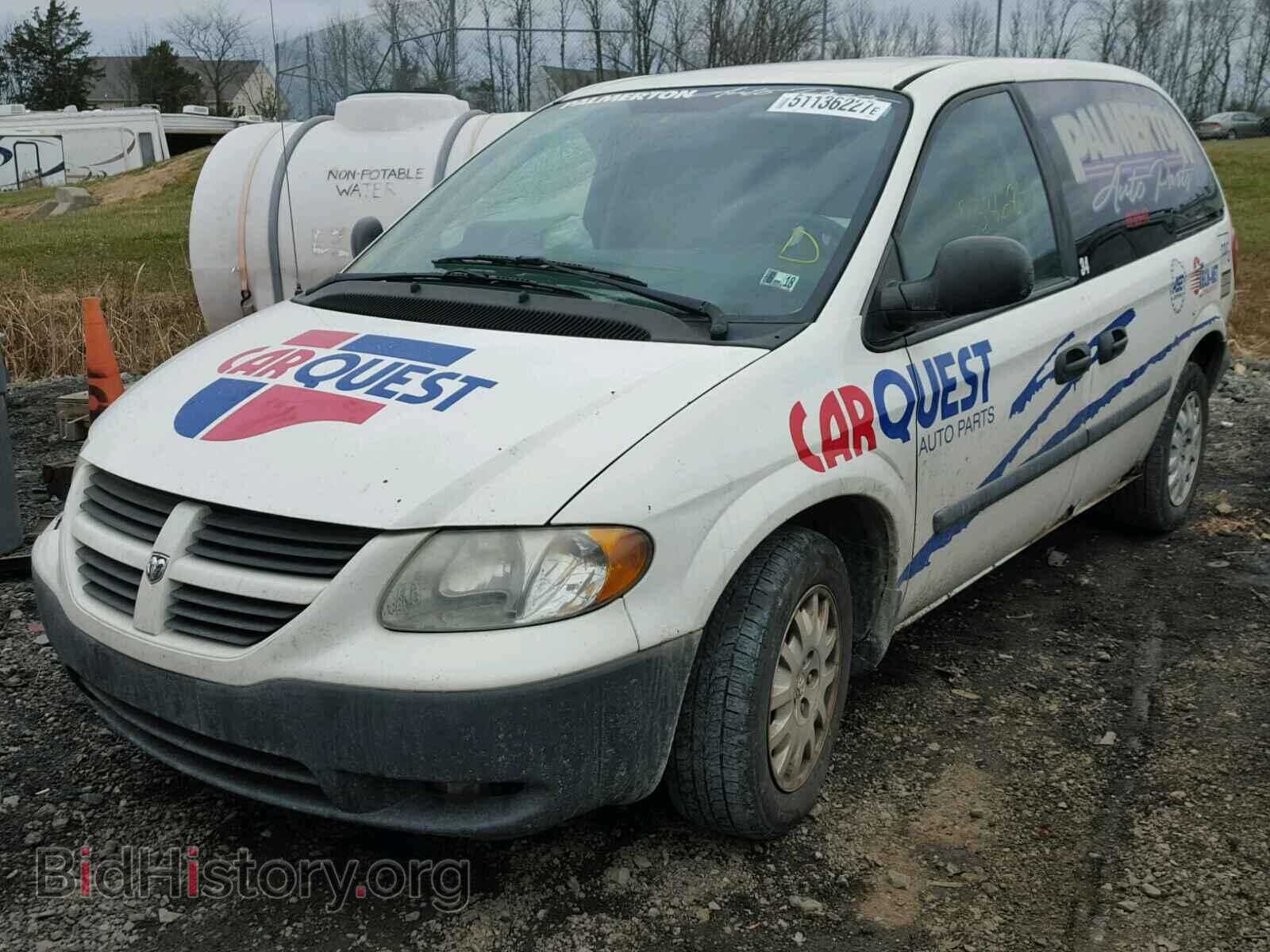 2005 DODGE CARAVAN - VIN: 1D4GP21R75B248134 - Фото 2