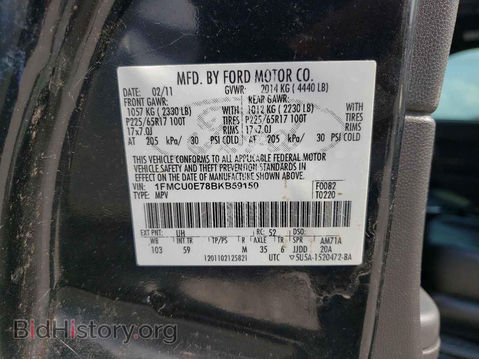 2011 FORD ESCAPE - VIN: 1FMCU0E78BKB59150 - Фото 10