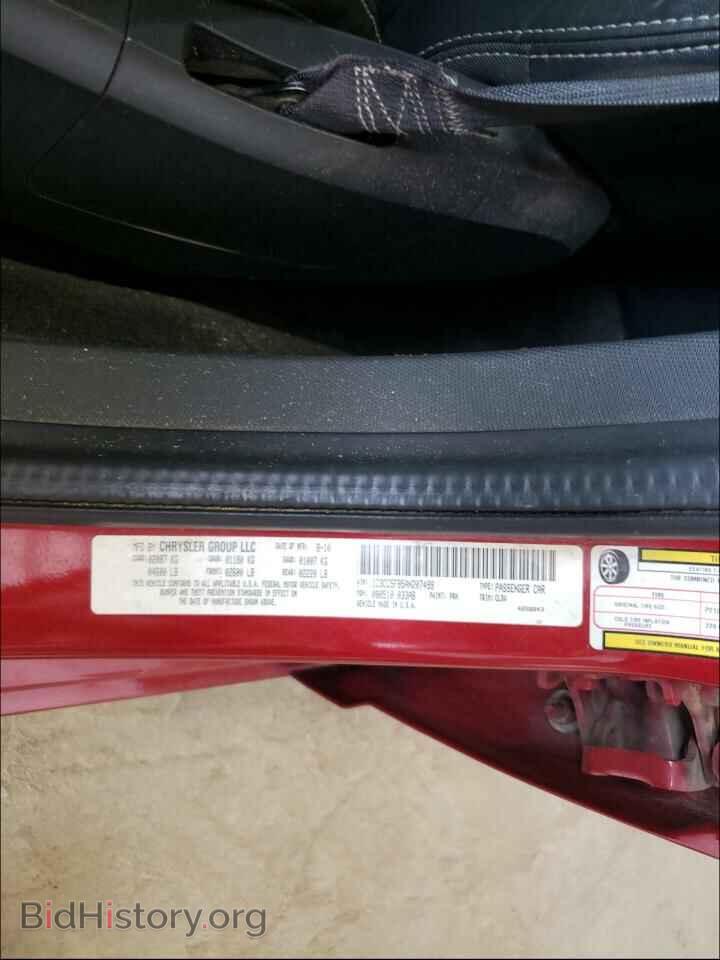 2010 CHRYSLER SEBRING - VIN: 1C3CC5FB5AN207499 - Фото 10