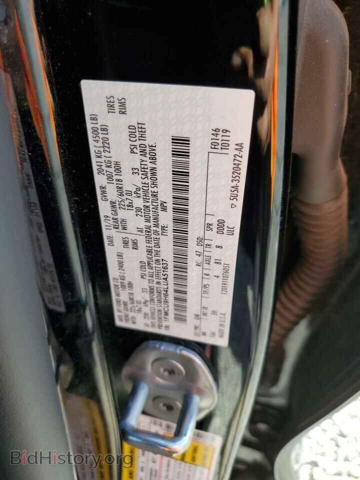 2020 FORD ESCAPE - VIN: 1FMCU9H64LUA51637 - Фото 13