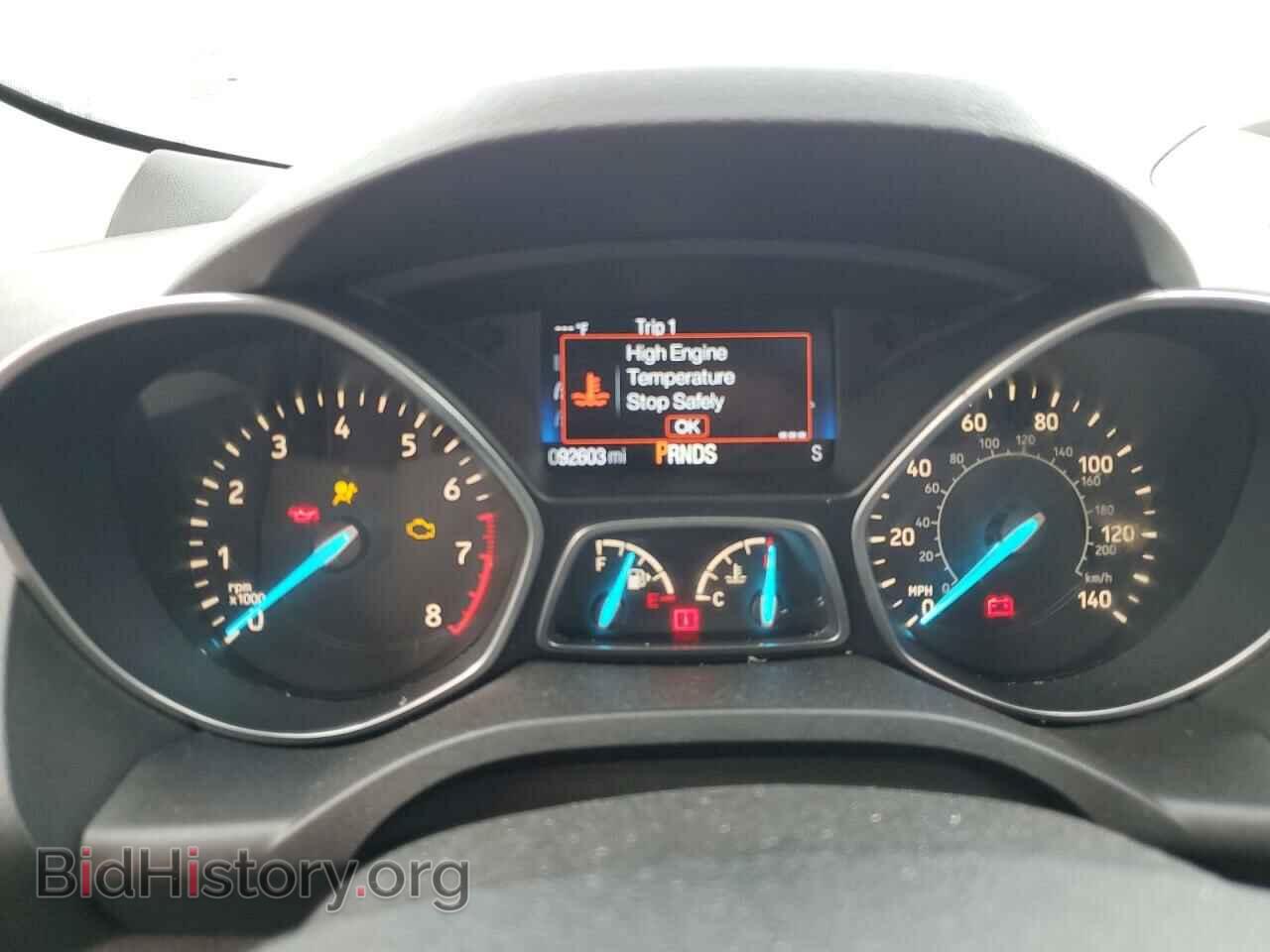 2017 FORD ESCAPE - VIN: 1FMCU9GD5HUB03218 - Photo 9