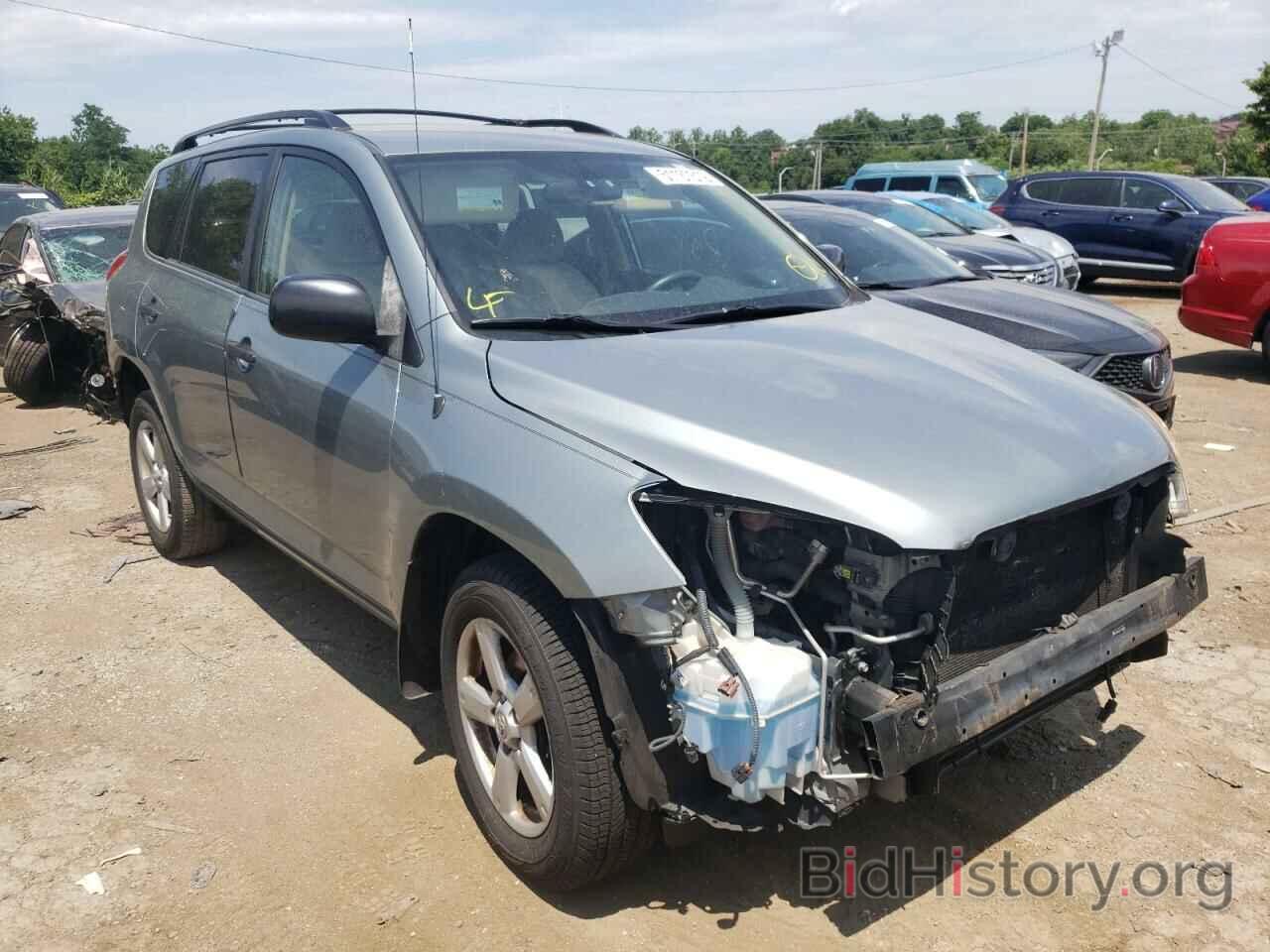 Photo JTMBK33V775040035 - TOYOTA RAV4 2007