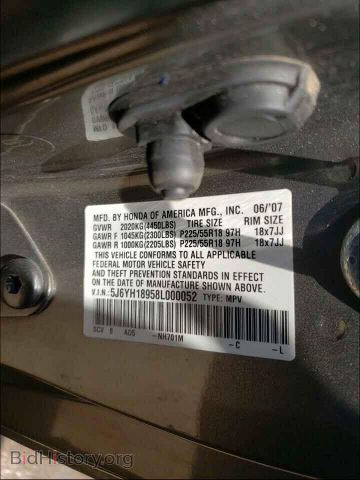 2008 HONDA ELEMENT - VIN: 5J6YH18958L000052 - Фото 10
