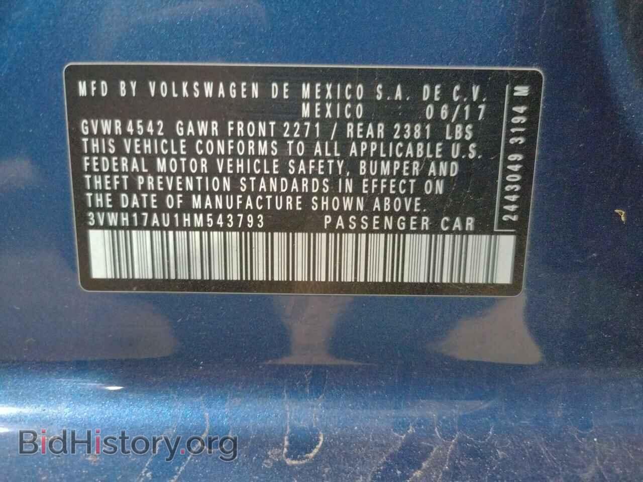 2017 VOLKSWAGEN GOLF - VIN: 3VWH17AU1HM543793 - Фото 10