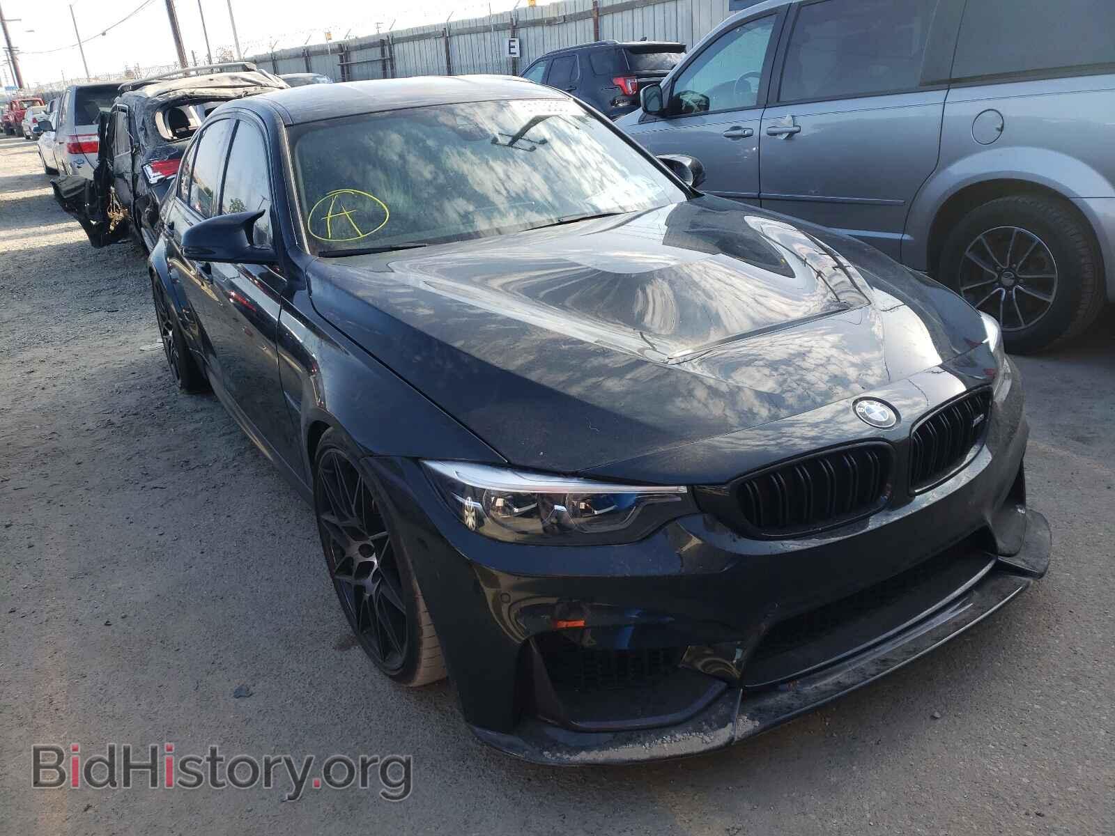 Photo WBS8M9C53J5J79005 - BMW M3 2018
