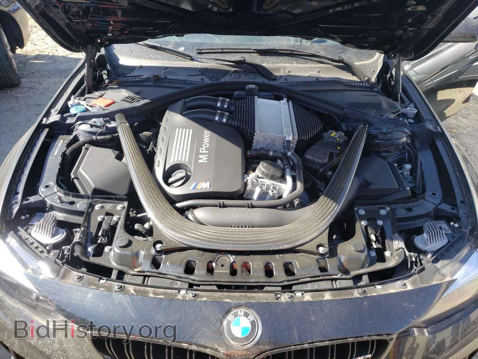 2018 BMW M3 - VIN: WBS8M9C53J5J79005 - Photo 7