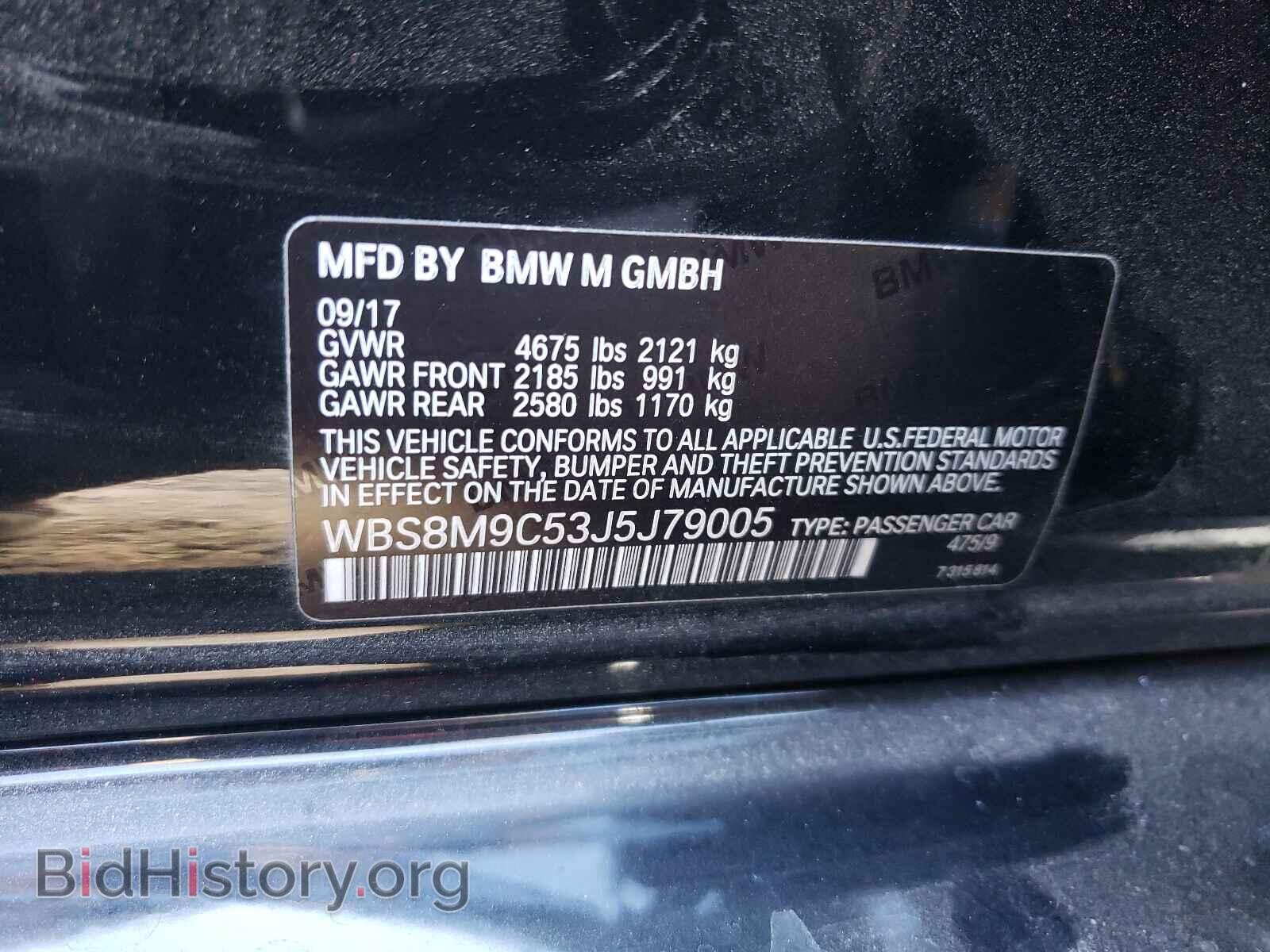 2018 BMW M3 - VIN: WBS8M9C53J5J79005 - Photo 10